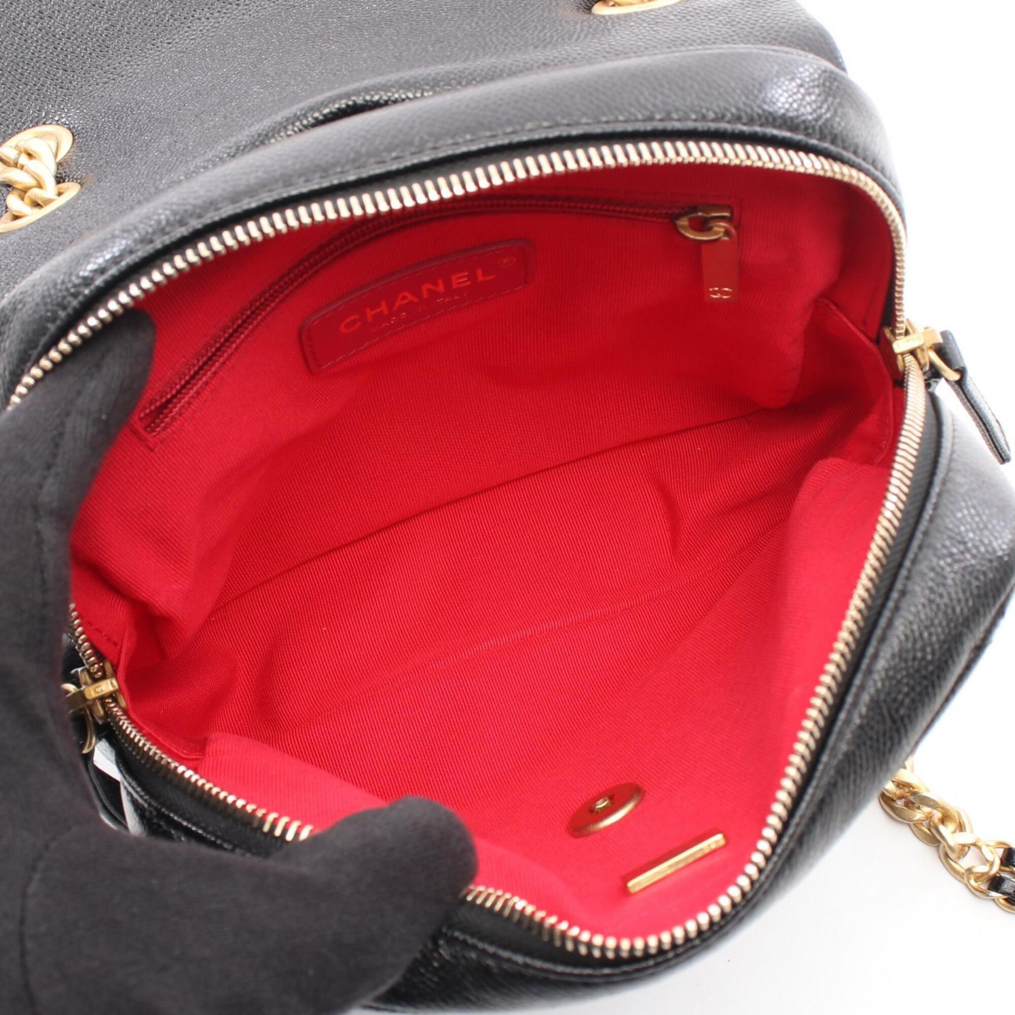 Chanel 2.55 Black Grained Calfskin Backpack Handbag (Pre-Owned)