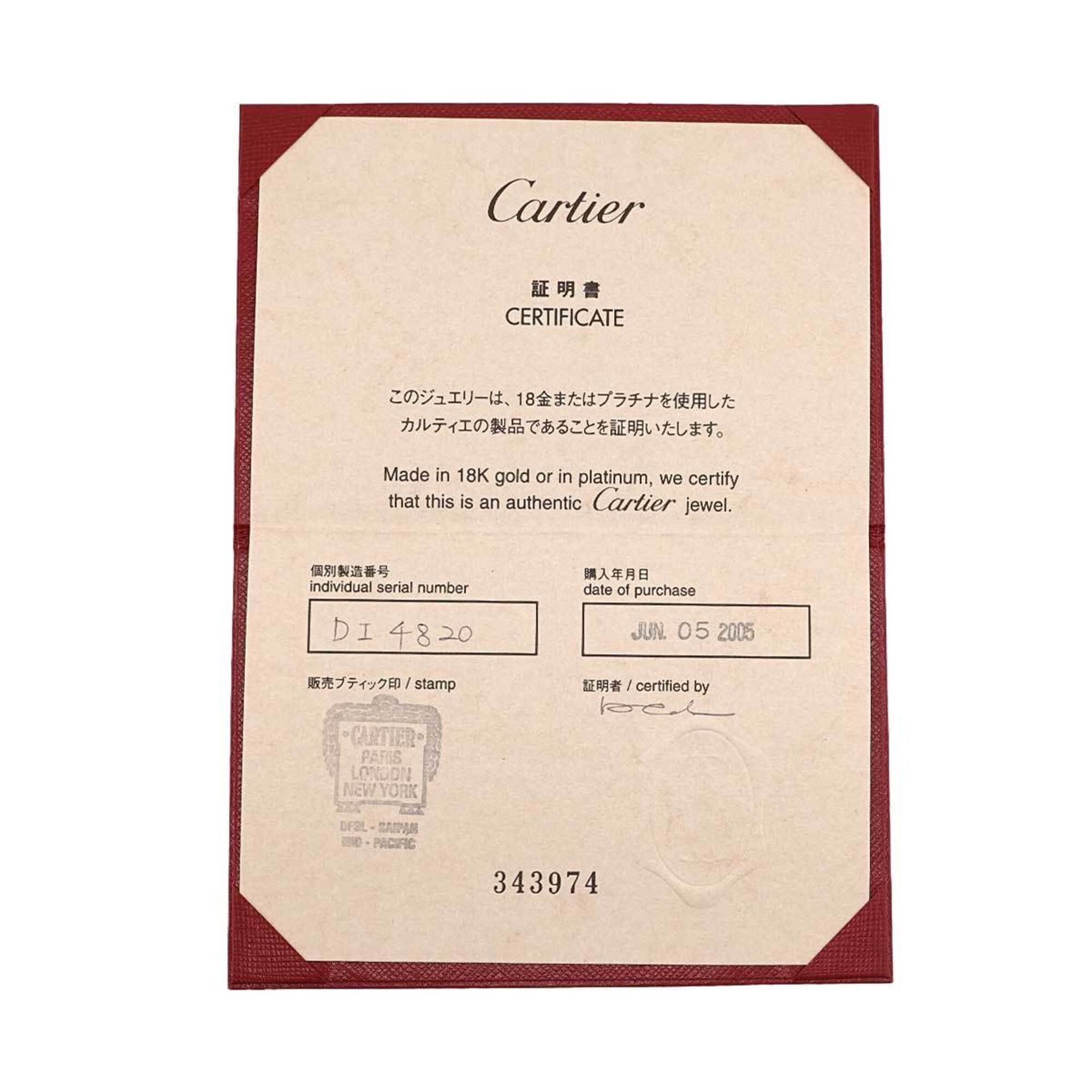 Cartier White Gold (18K) Band Ring (Pre-Owned)
