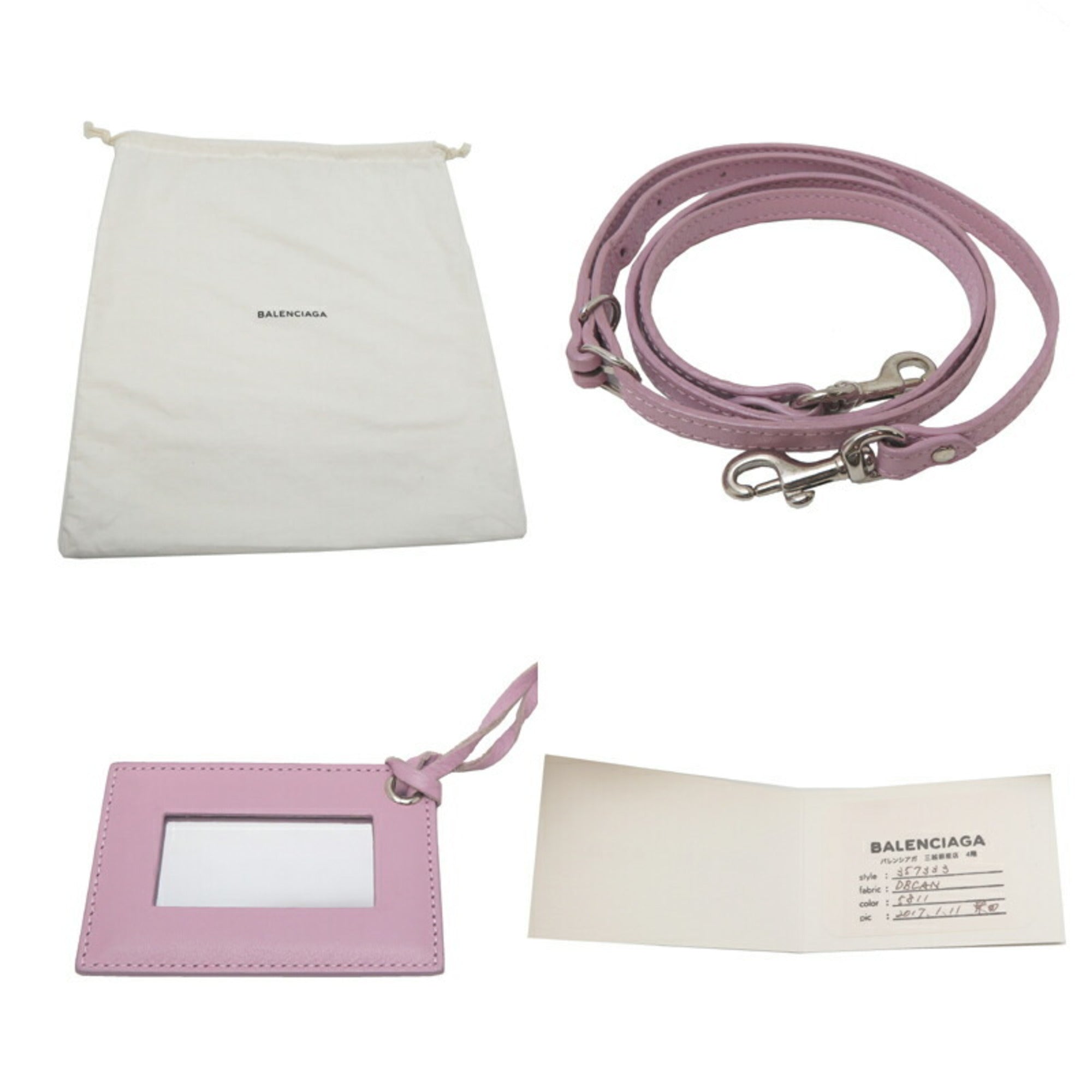 Balenciaga Paper Pink Purple Leather Handbag (Pre-Owned)