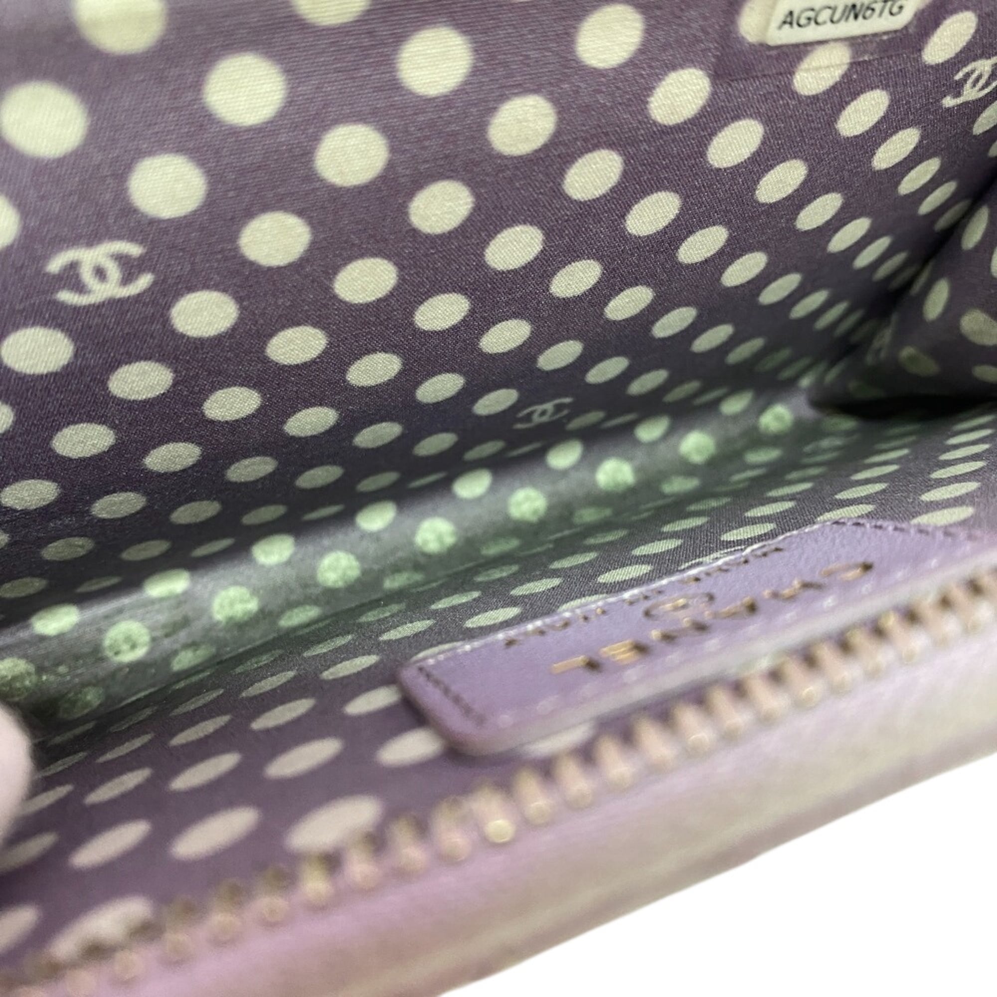 Chanel Purple Leather Coin Purse/Coin Case (Pre-Owned)