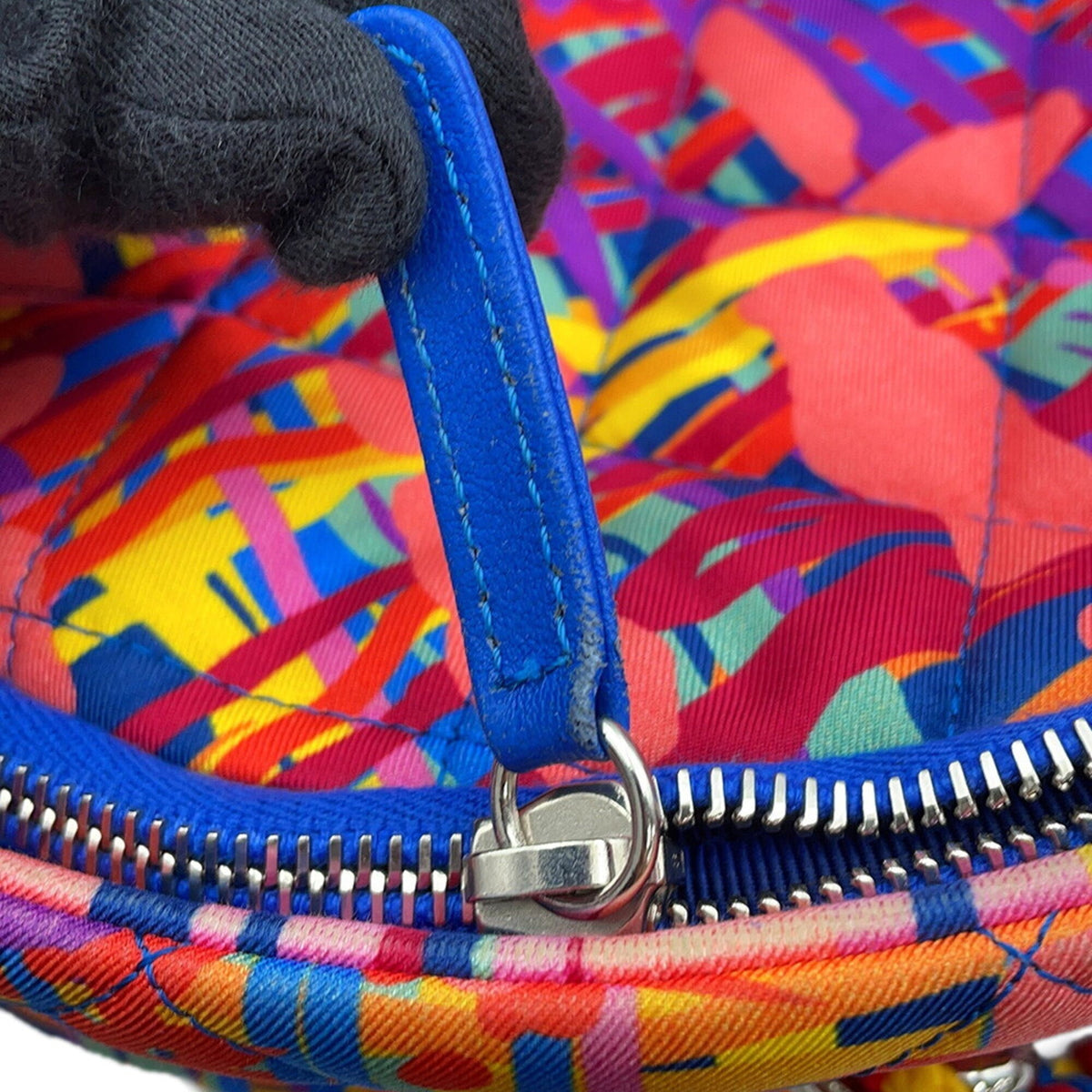 Chanel Matelasse Multi-Color Nylon Backpack (Pre-Owned)