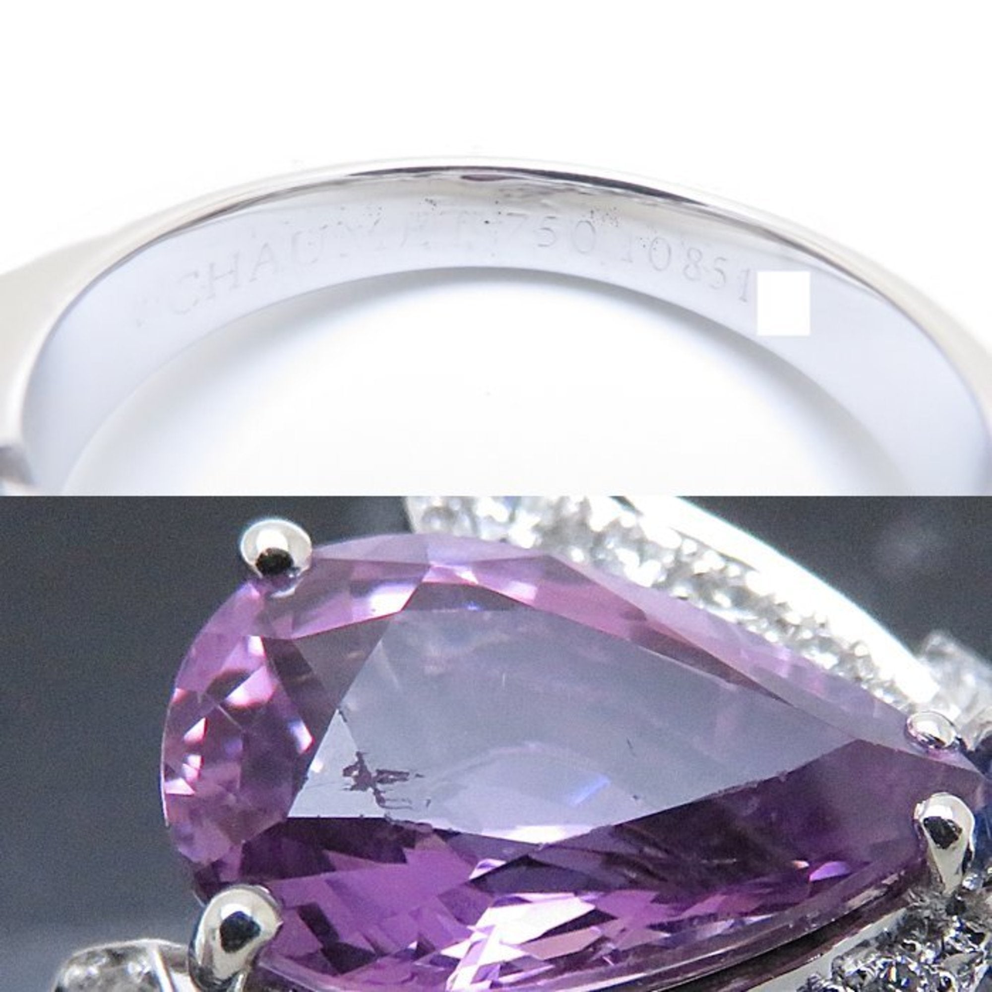 Chaumet White Gold (18K) Band Ring (Pre-Owned)