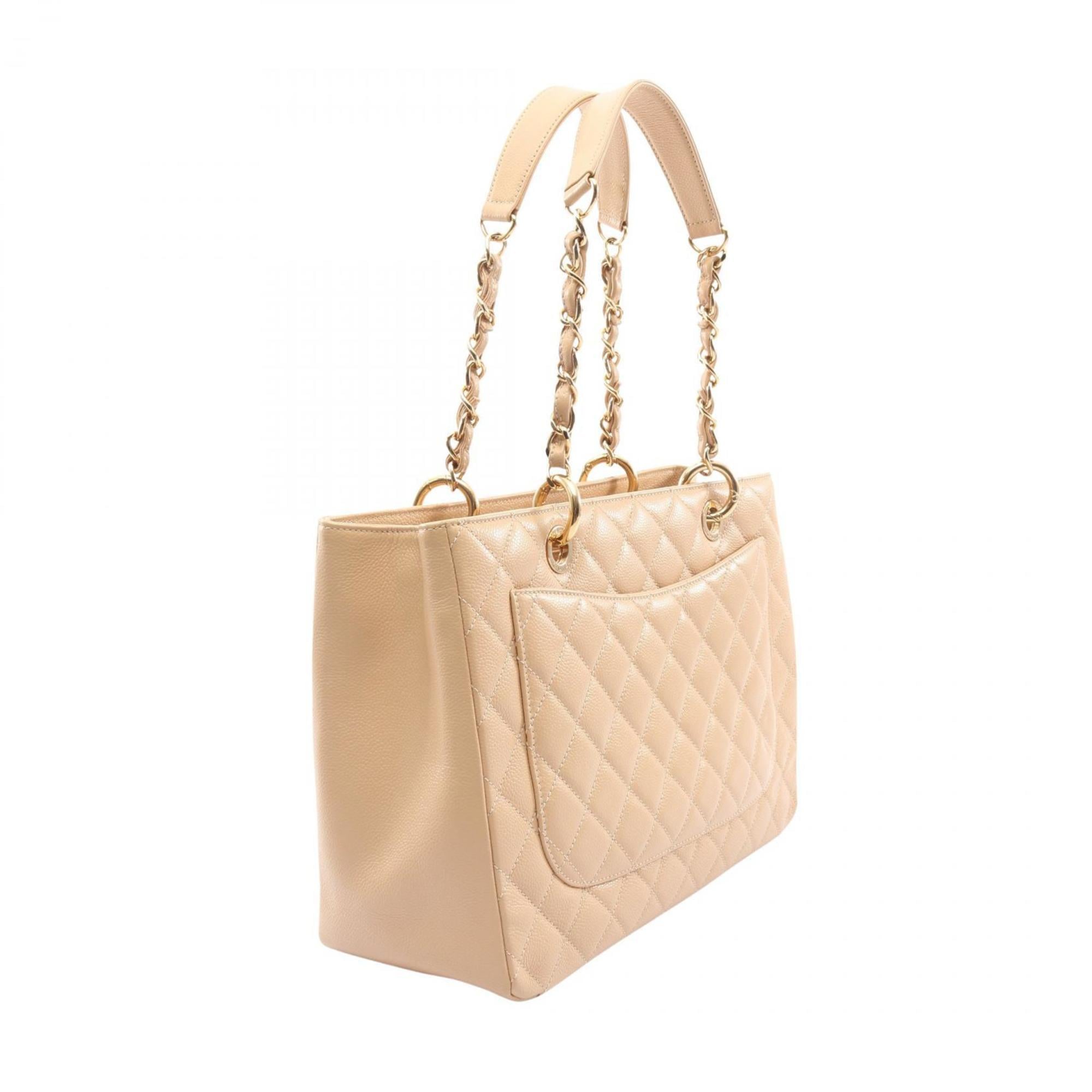 Chanel Beige Leather Tote Bag (Pre-Owned)