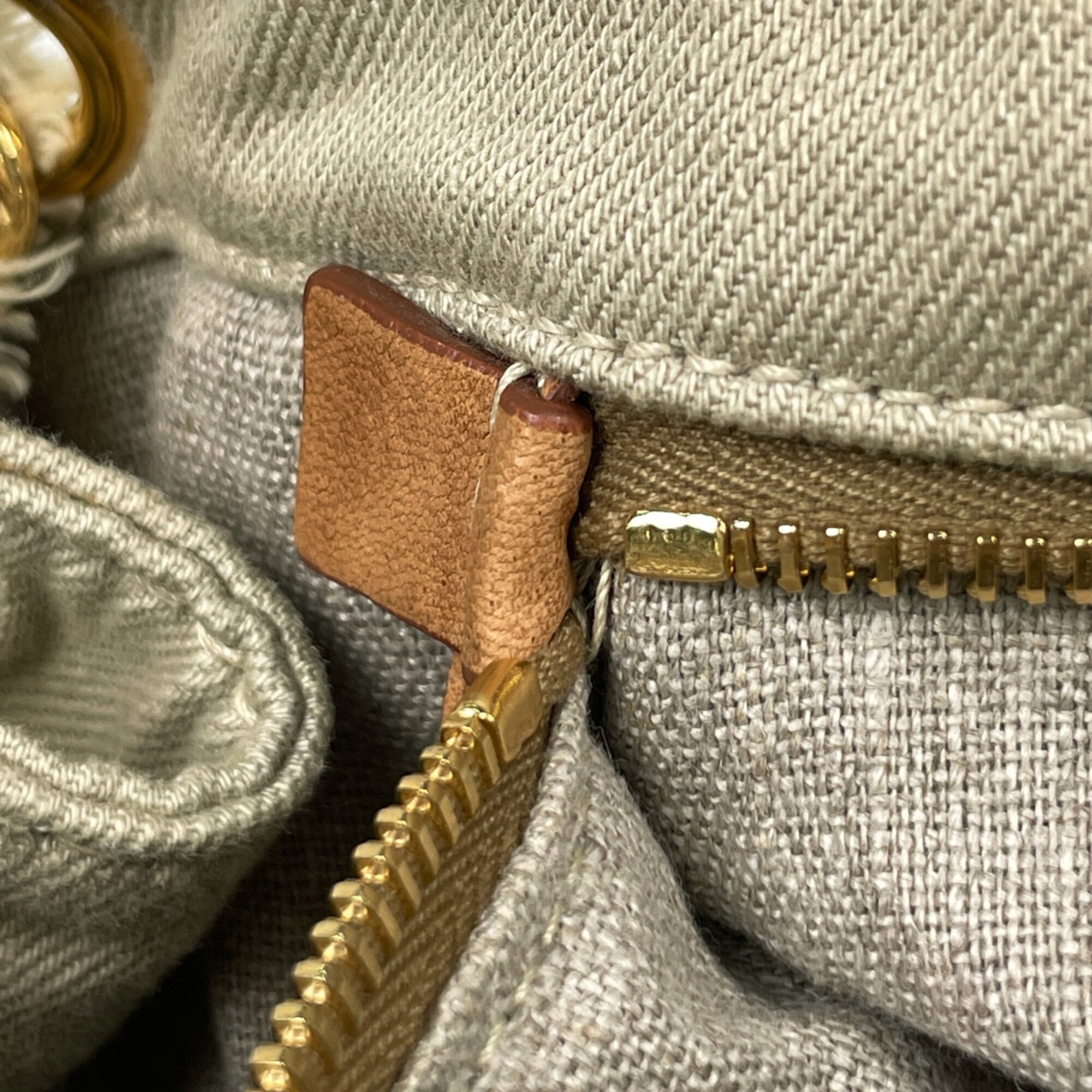 Prada Beige Canvas Shoulder Bag (Pre-Owned)