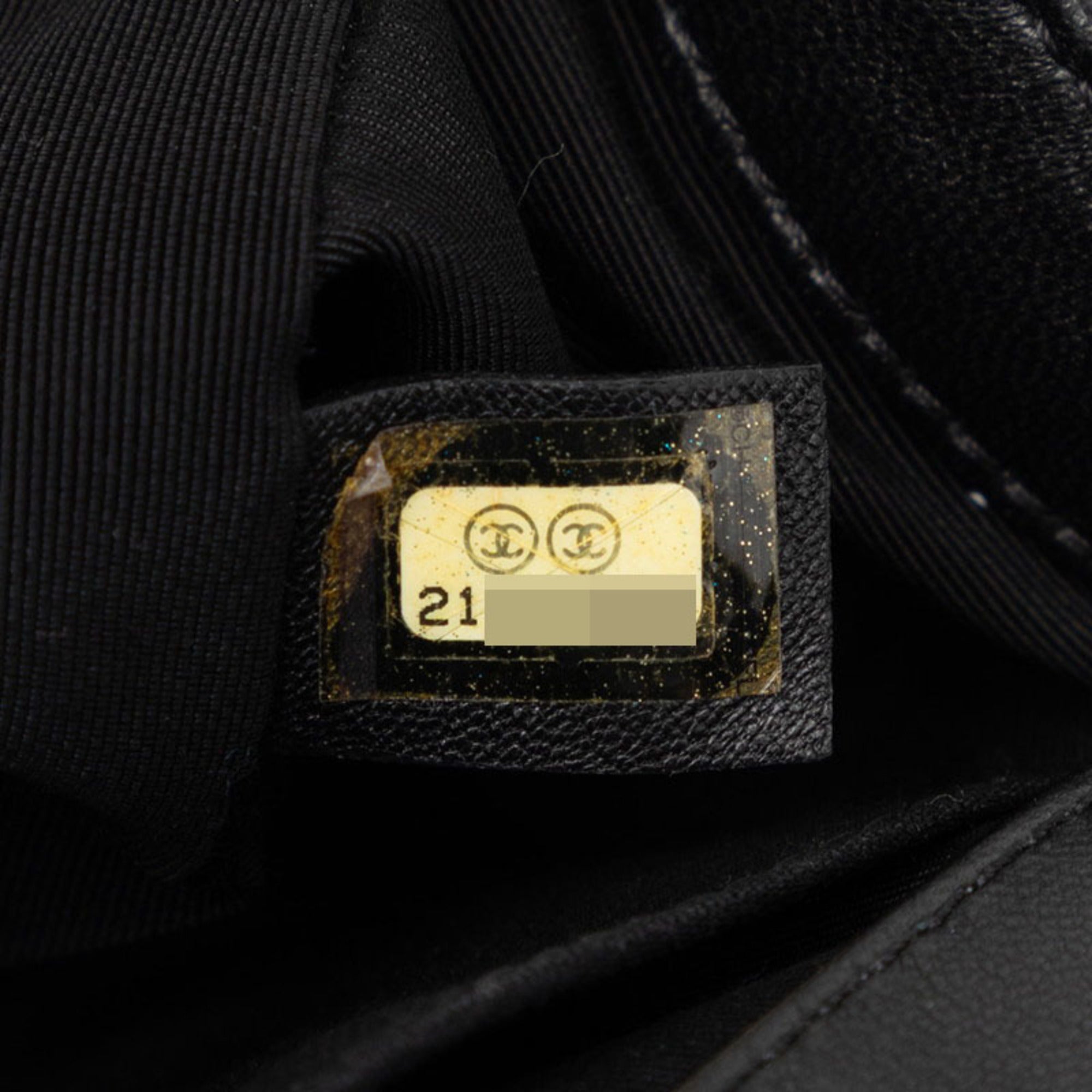 Chanel Matelasse Black Multi-Color Leather Shoulder Bag (Pre-Owned)