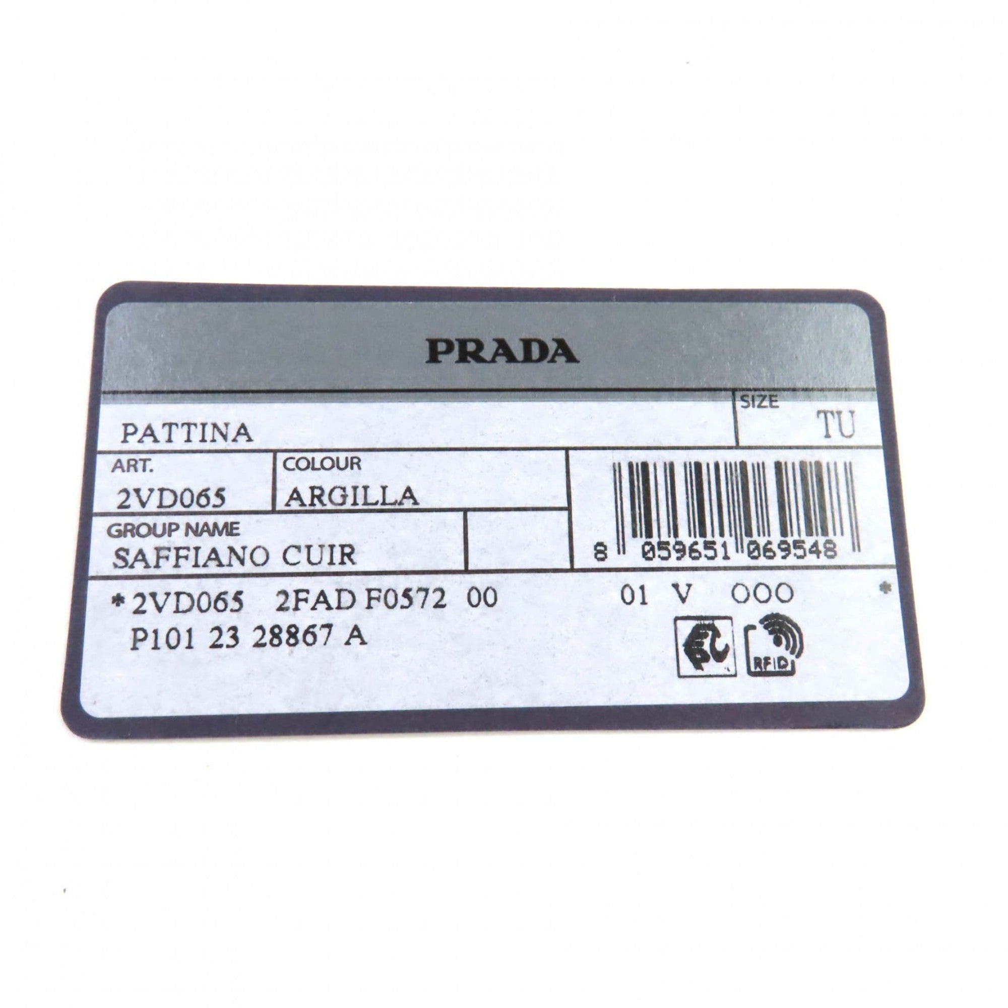 Prada Beige Leather Shoulder Bag (Pre-Owned)