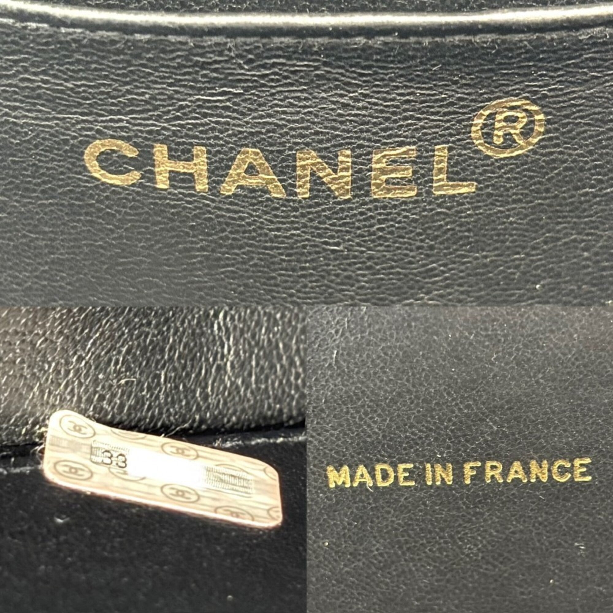 Chanel Matelasse Black Patent Leather Handbag (Pre-Owned)