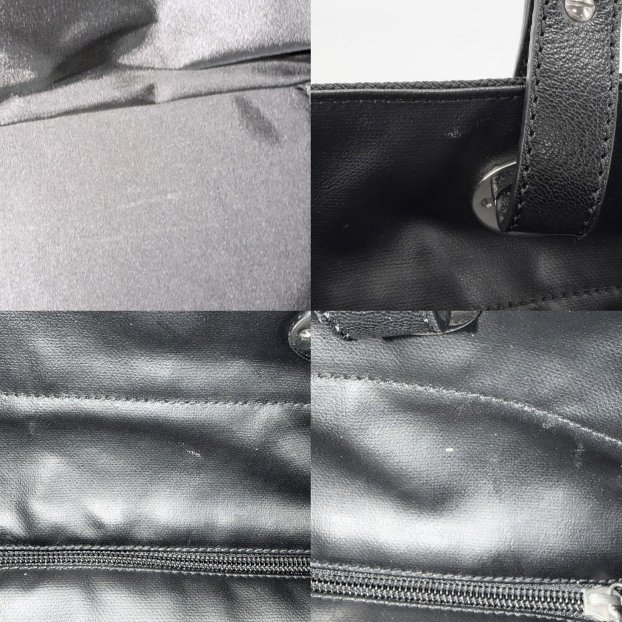 Chanel Black Coated Canvas Leather Handbag Tote Bag (Pre-Owned)
