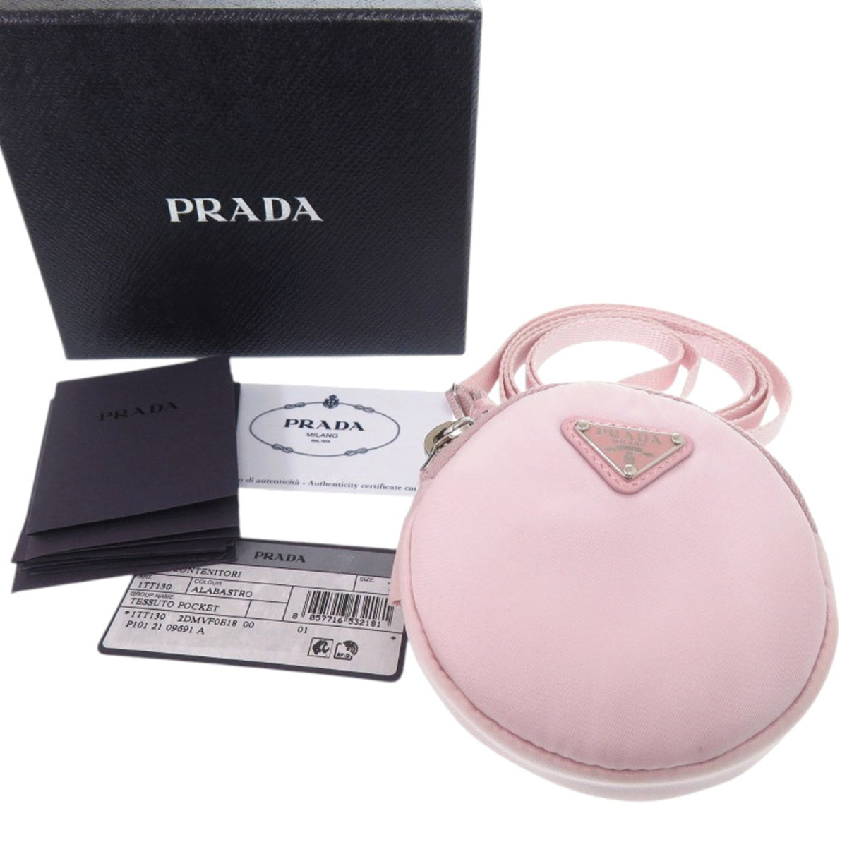 Prada Pink Yellow Nylon Handbag Pouch (Pre-Owned)