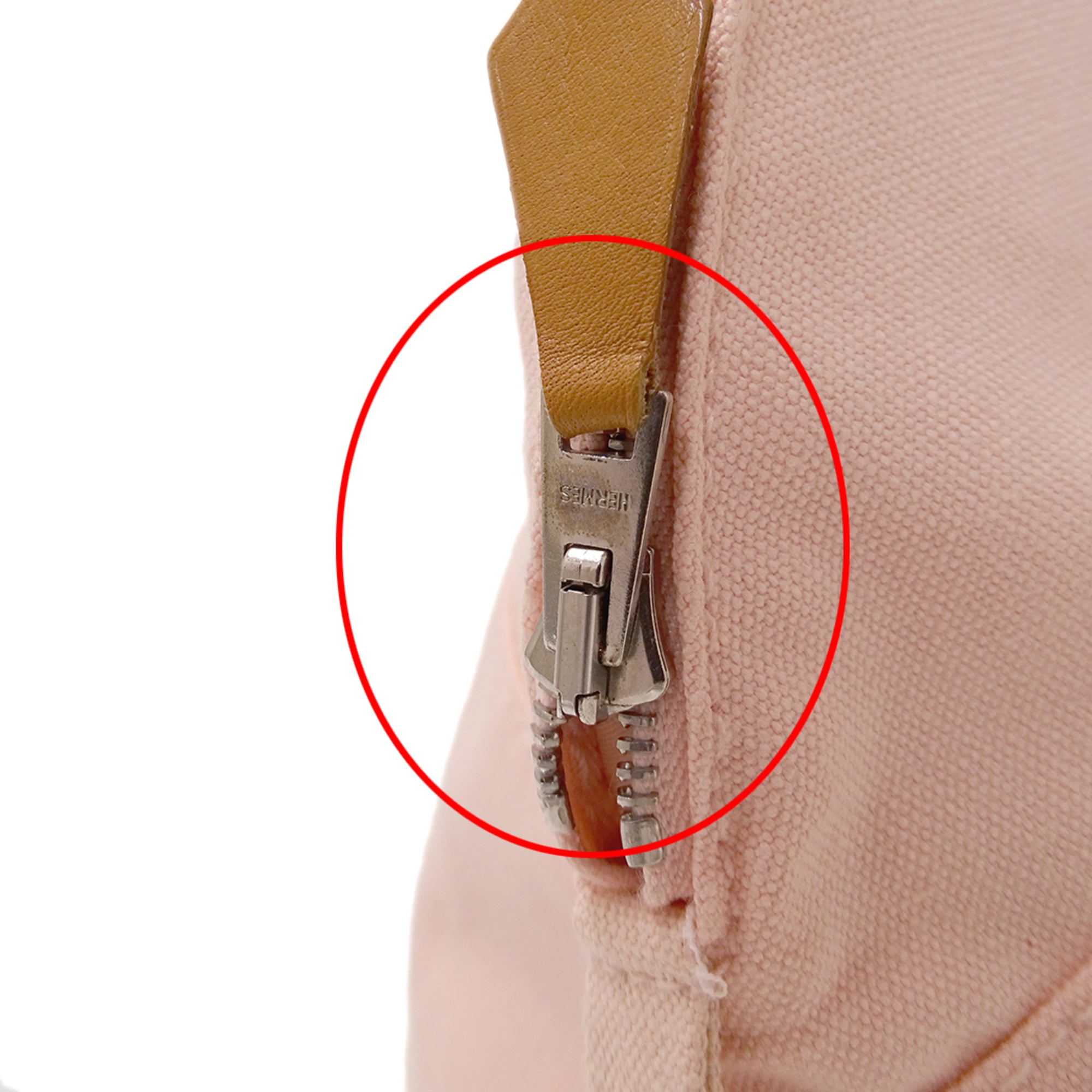 Hermes Pink Canvas Pouch (Pre-Owned)