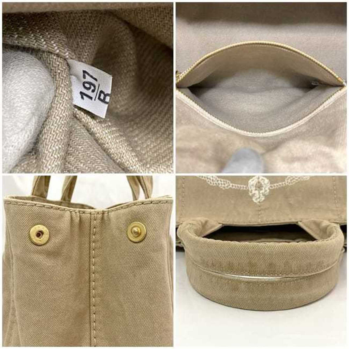 Prada Beige Canapa Handbag Tote Bag (Pre-Owned)
