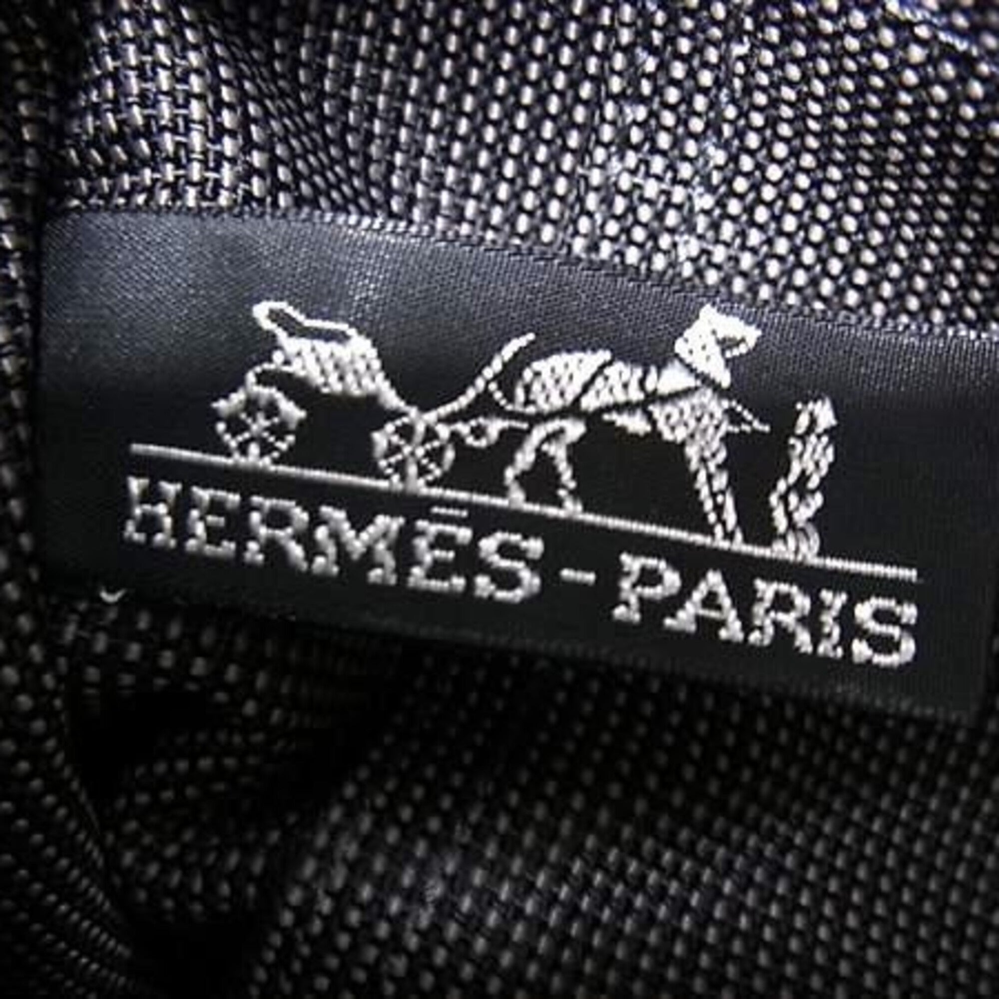 Hermes Gray Canvas Backpack (Pre-Owned)