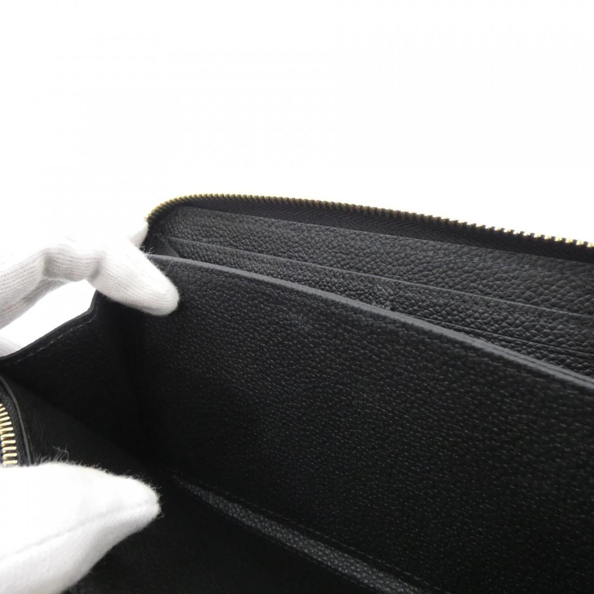 Louis Vuitton Monogram Empreinte Beige Black Leather Long Wallet (Bi-Fold) (Pre-Owned)