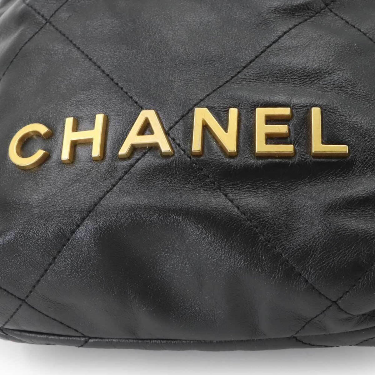 Chanel Black Leather Handbag Shoulder Bag (Pre-Owned)