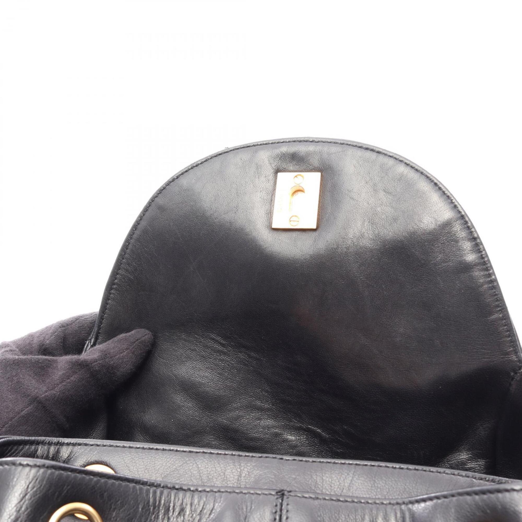 Chanel Black Leather Backpack Handbag (Pre-Owned)