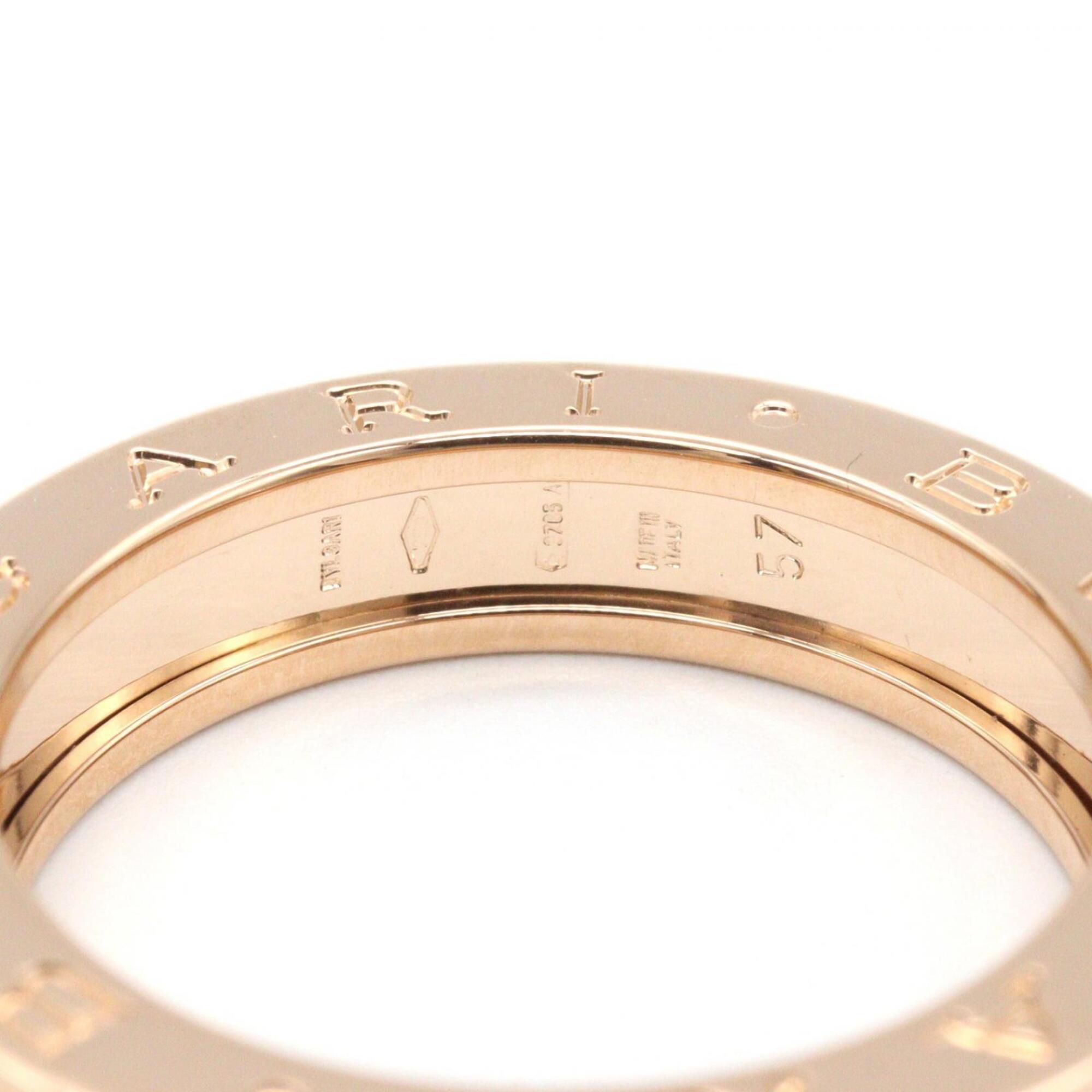 Bvlgari Gold Pink Gold (18K) Band Ring (Pre-Owned)