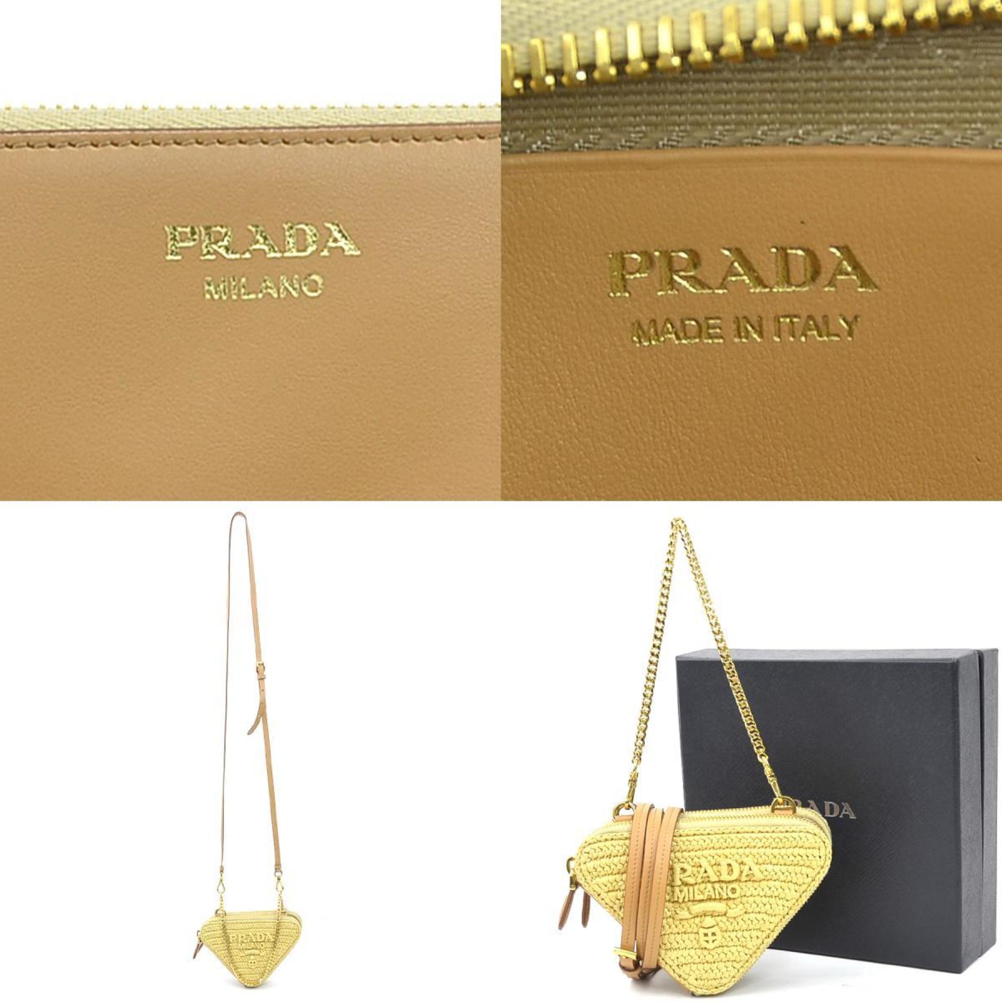 Prada Beige Leather Viscose Shoulder Bag (Pre-Owned)