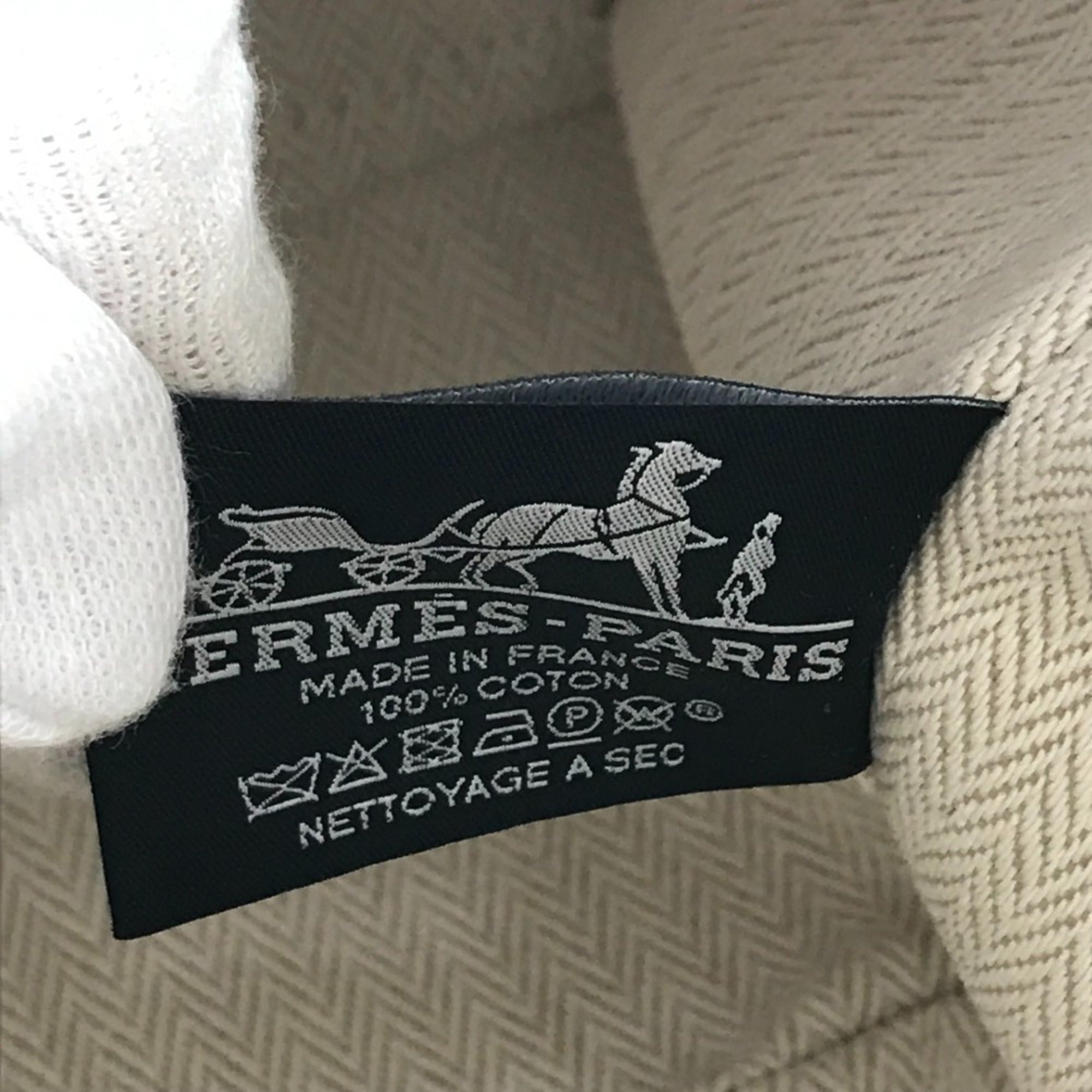 Hermes Beige Cotton Pouch Vanity Bag (Pre-Owned)