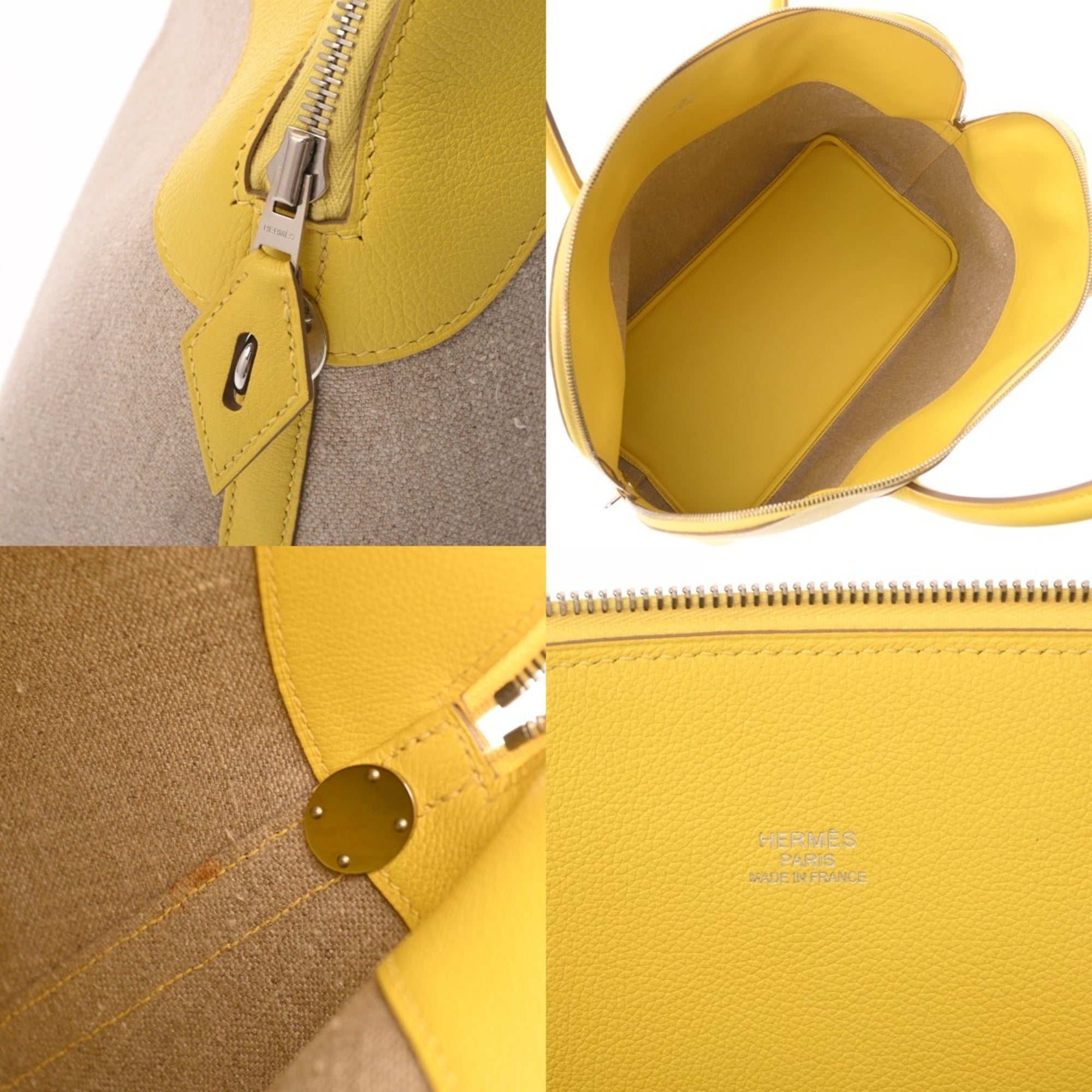 Hermes Ficelle Lime Toile H Evercalf Leather Handbag (Pre-Owned)