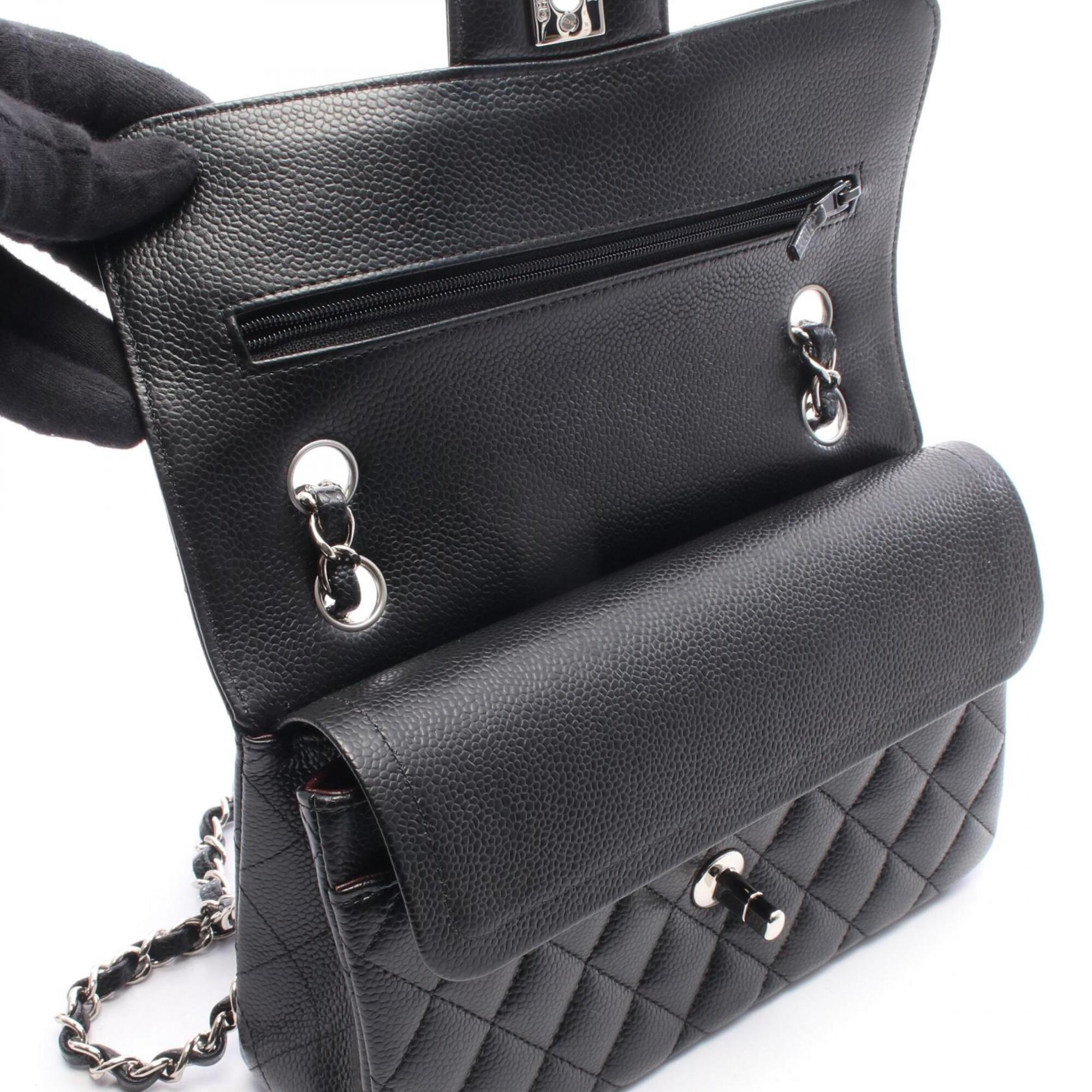 Chanel Black Grained Calfskin Shoulder Bag (Pre-Owned)