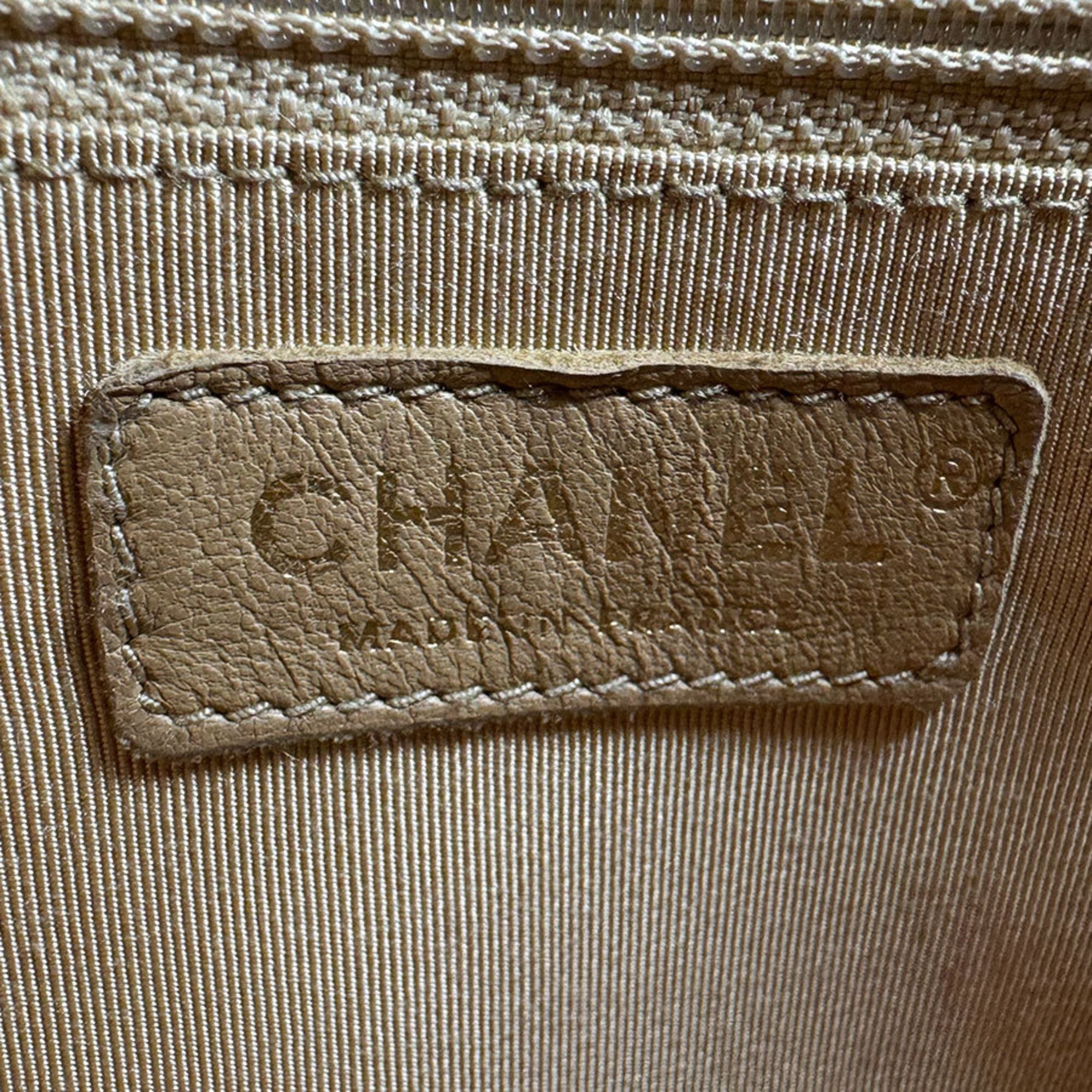 Chanel Camel Grained Calfskin Shoulder Bag (Pre-Owned)