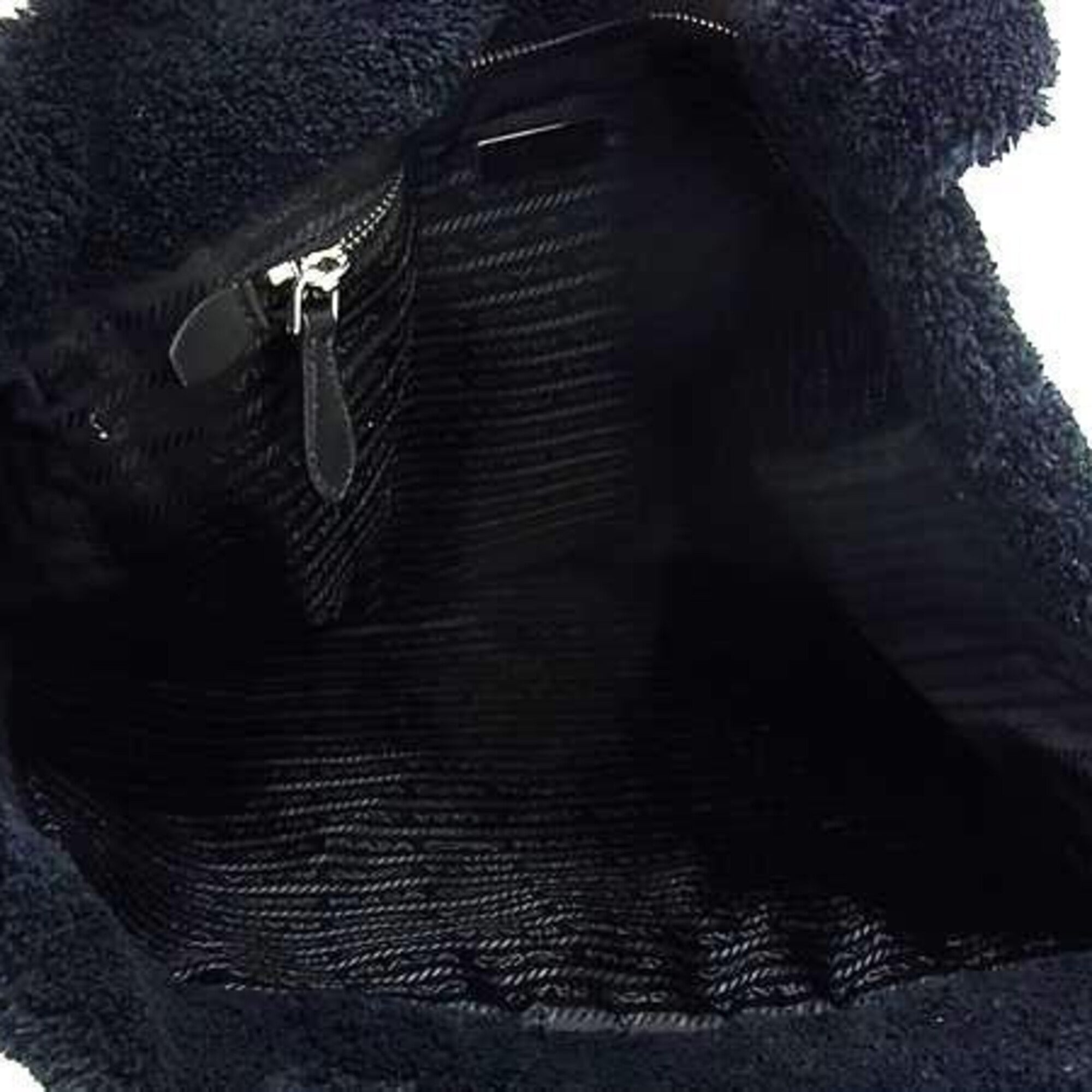 Prada Black Pile Fabric Tote Bag (Pre-Owned)