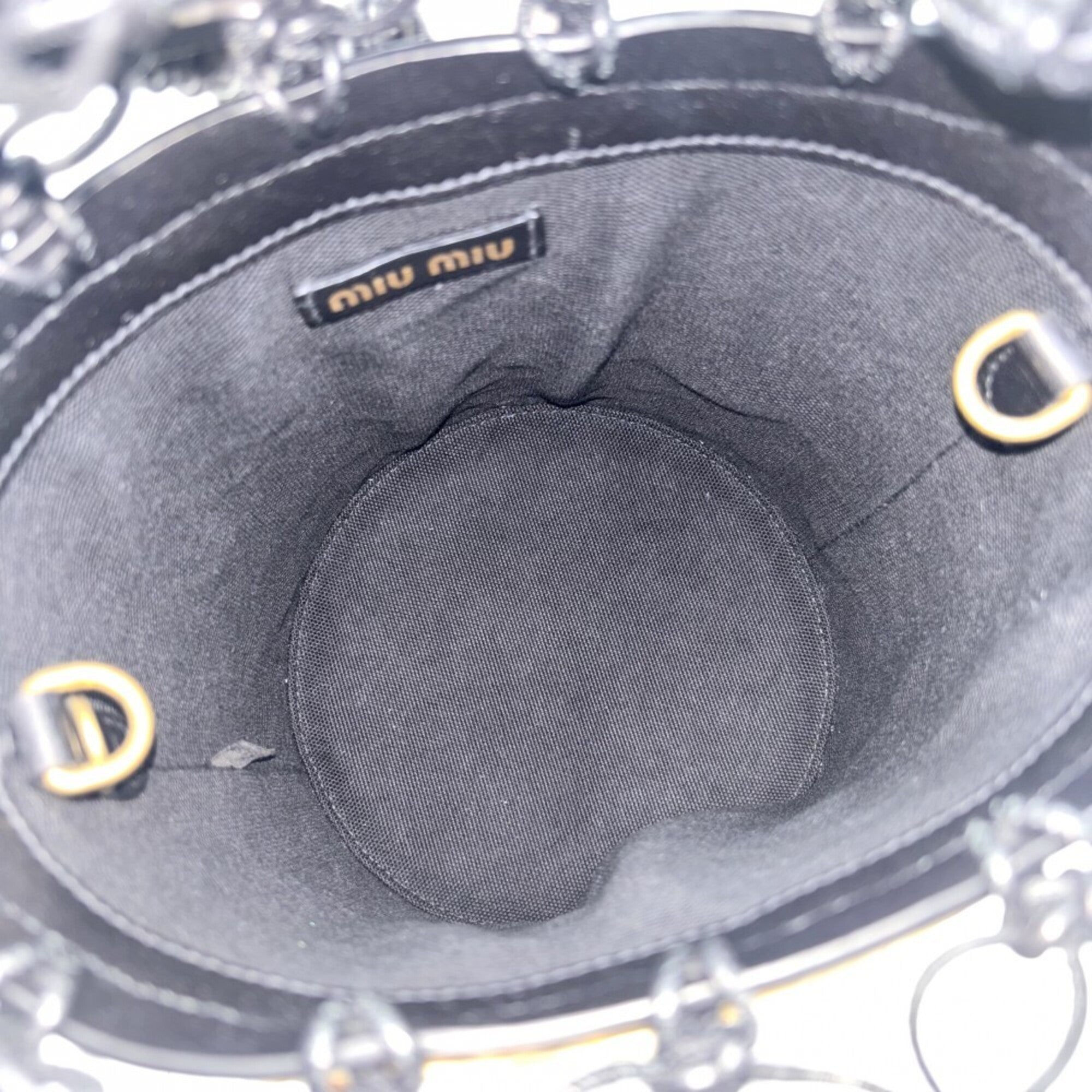 Miu Miu Beige Black Straw Handbag (Pre-Owned)
