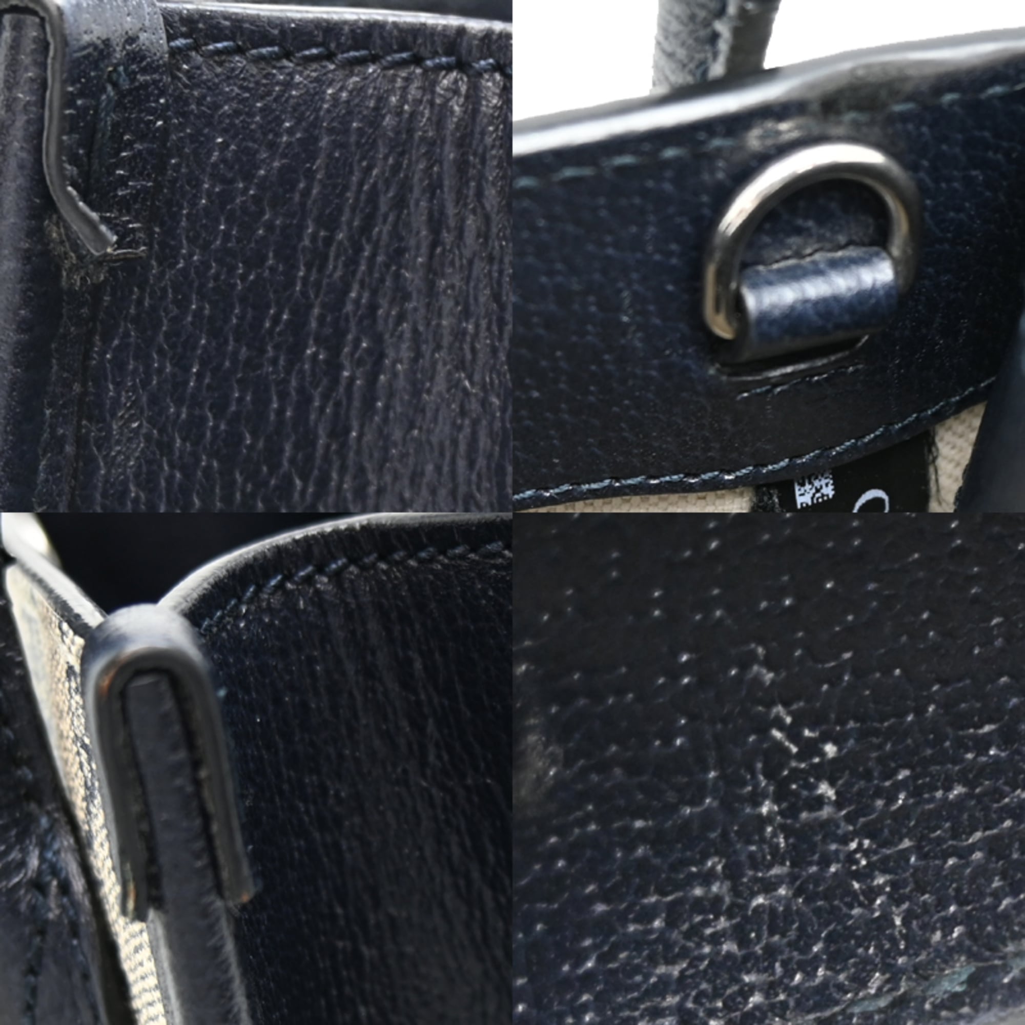 Gucci Beige Navy Gg Supreme Tote Bag (Pre-Owned)