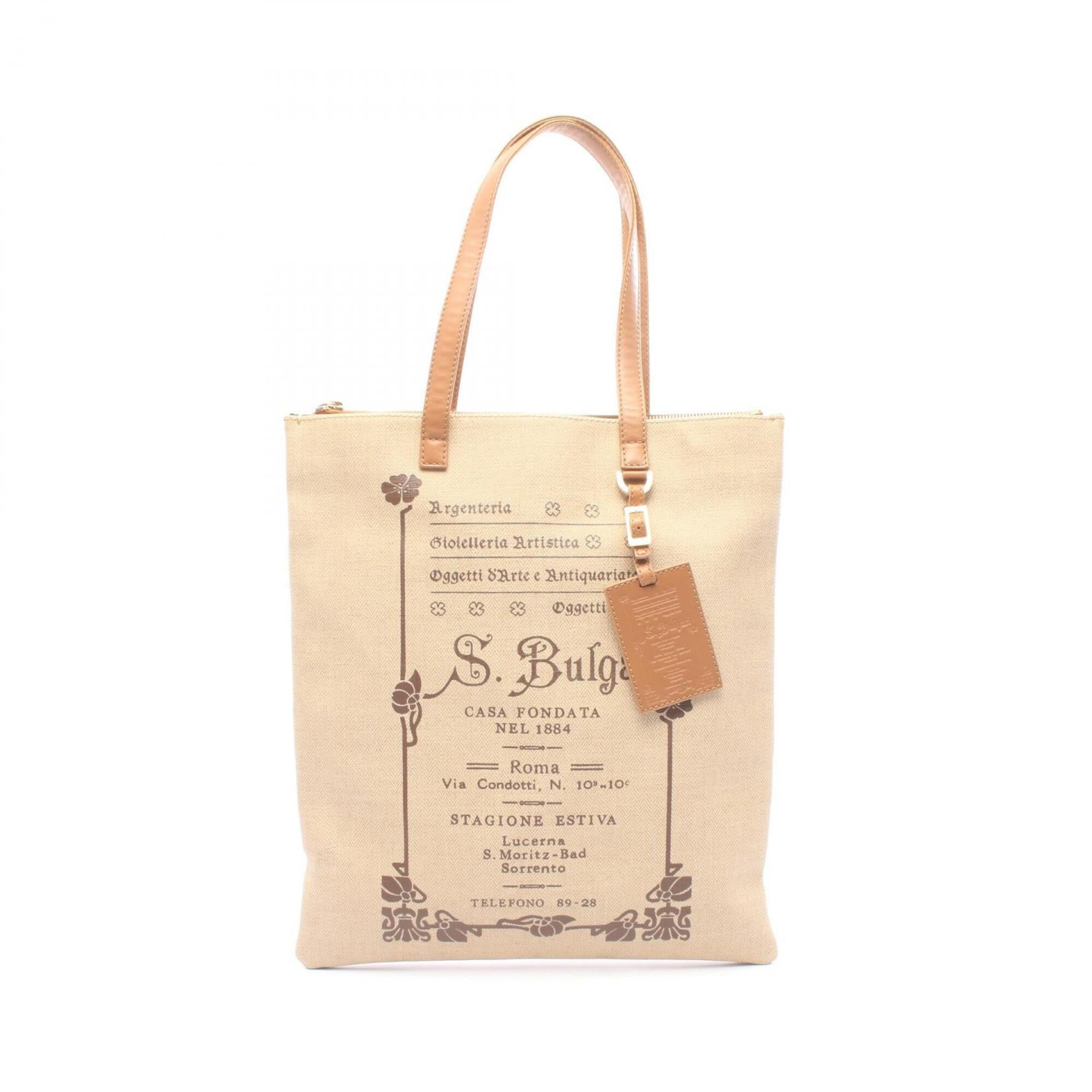 Bvlgari Collezione Beige Brown Coated Canvas Handbag Tote Bag (Pre-Owned)