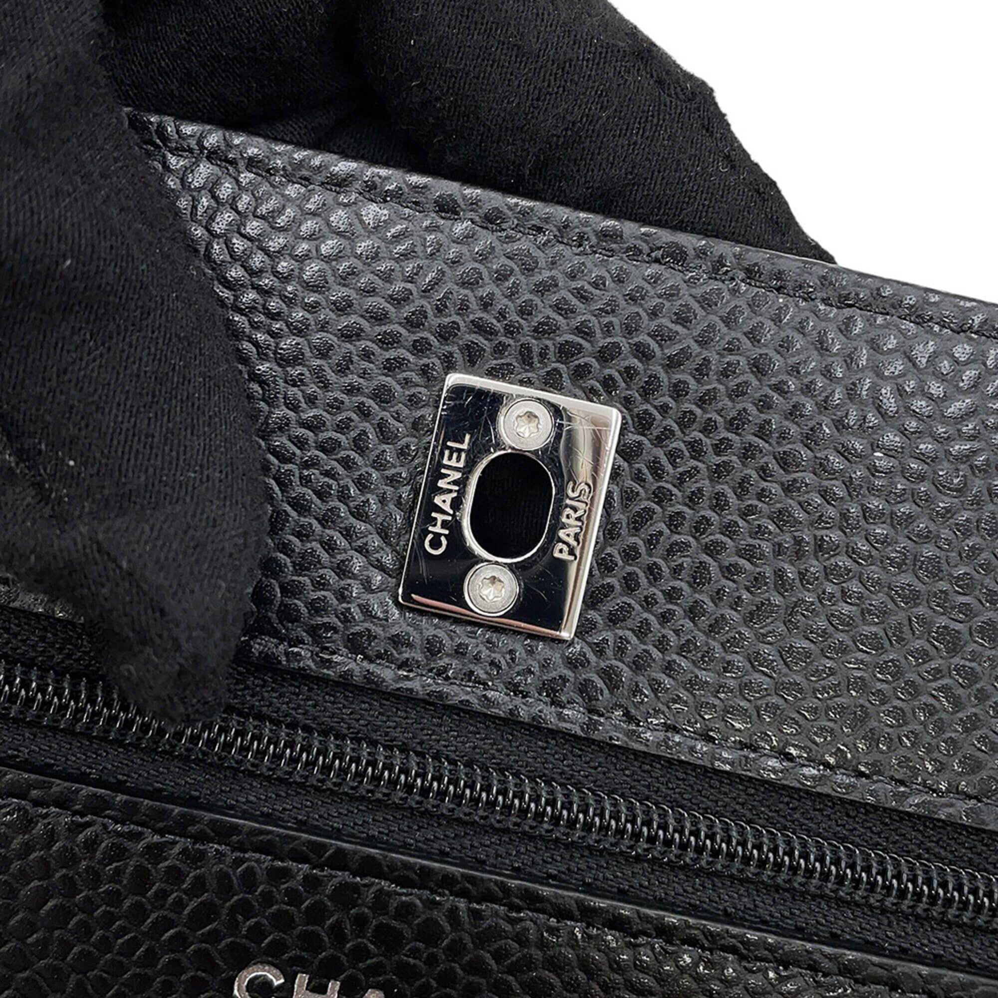 Chanel Matelasse Black Grained Calfskin Chain/Shoulder Wallet (Pre-Owned)