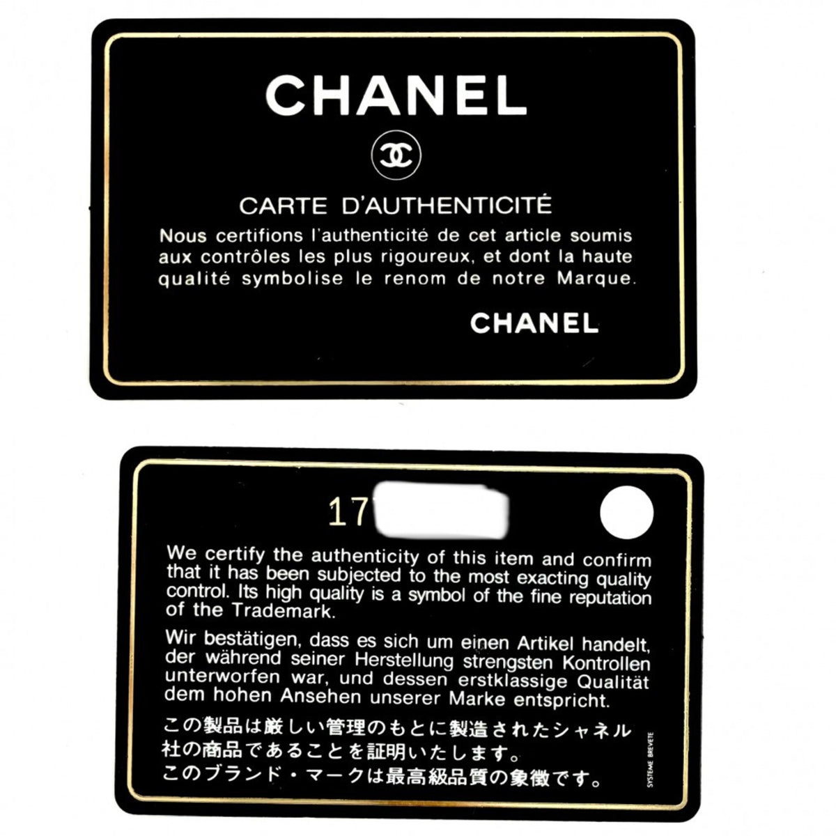 Chanel Black Coated Canvas Leather Handbag Tote Bag (Pre-Owned)