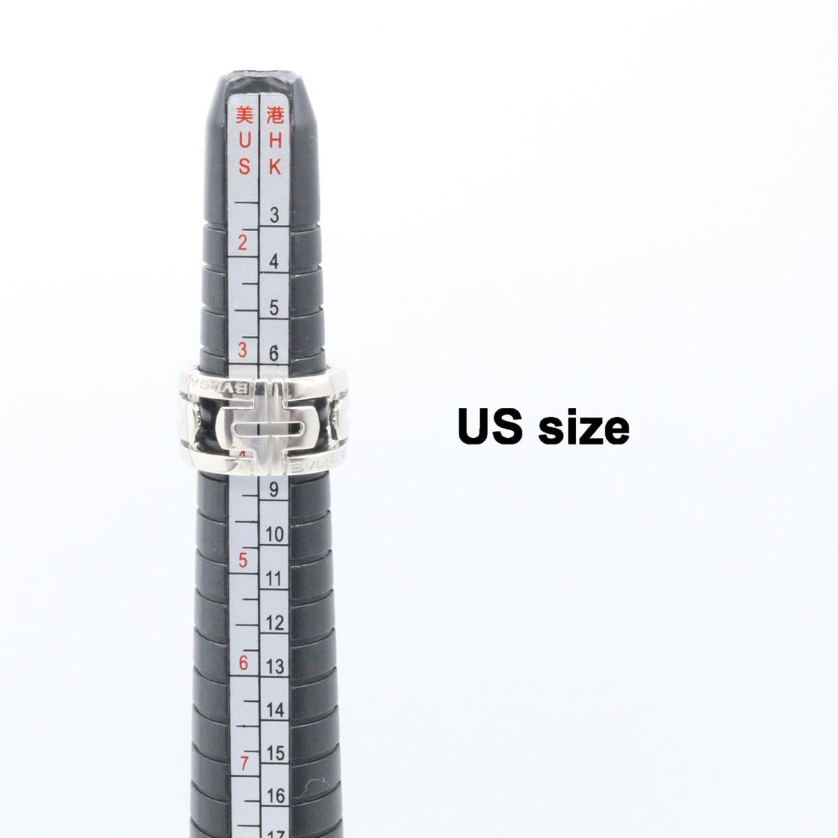 Bvlgari Silver White Gold (18K) Band Ring (Pre-Owned)