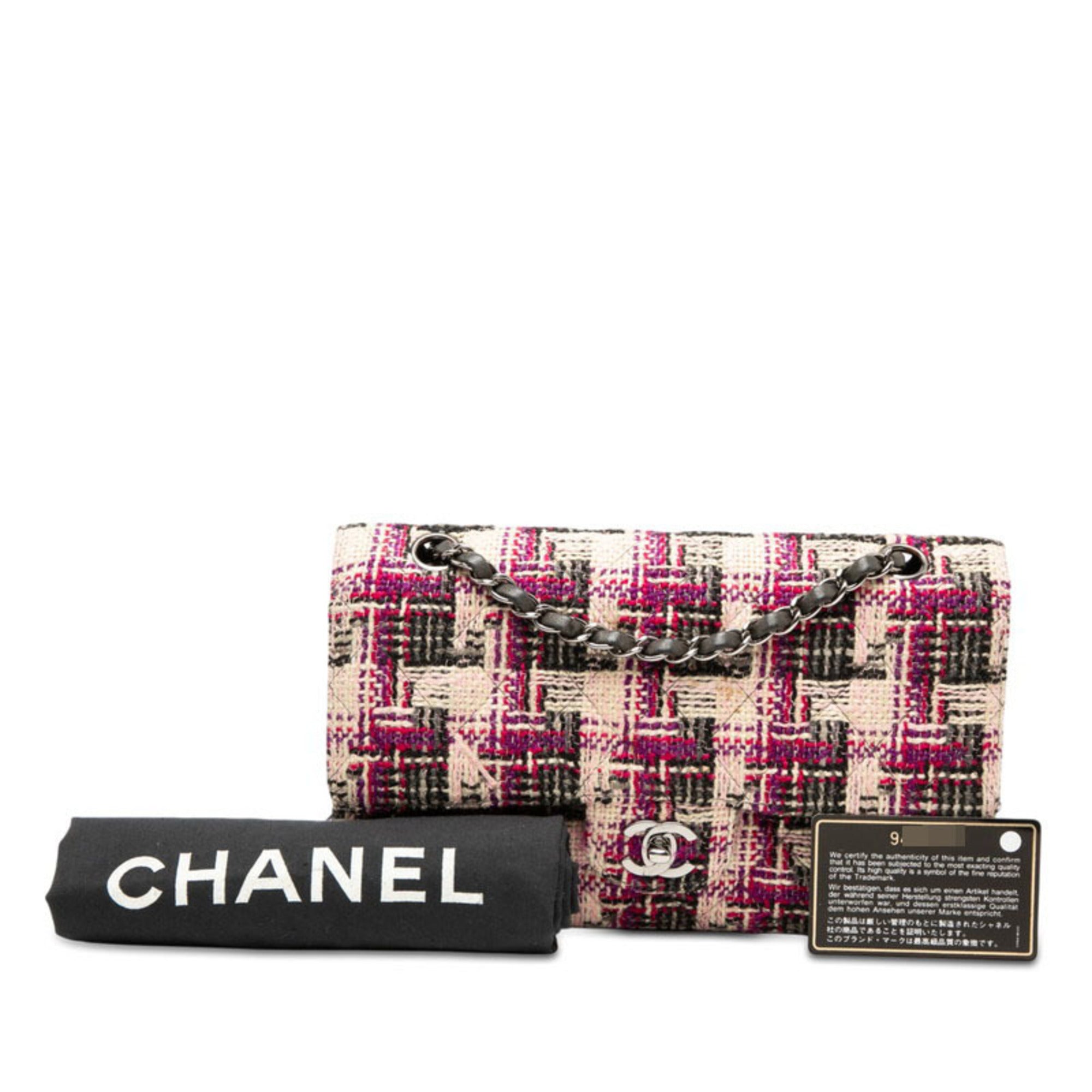 Chanel Multi-Color Tweed Leather Shoulder Bag (Pre-Owned)