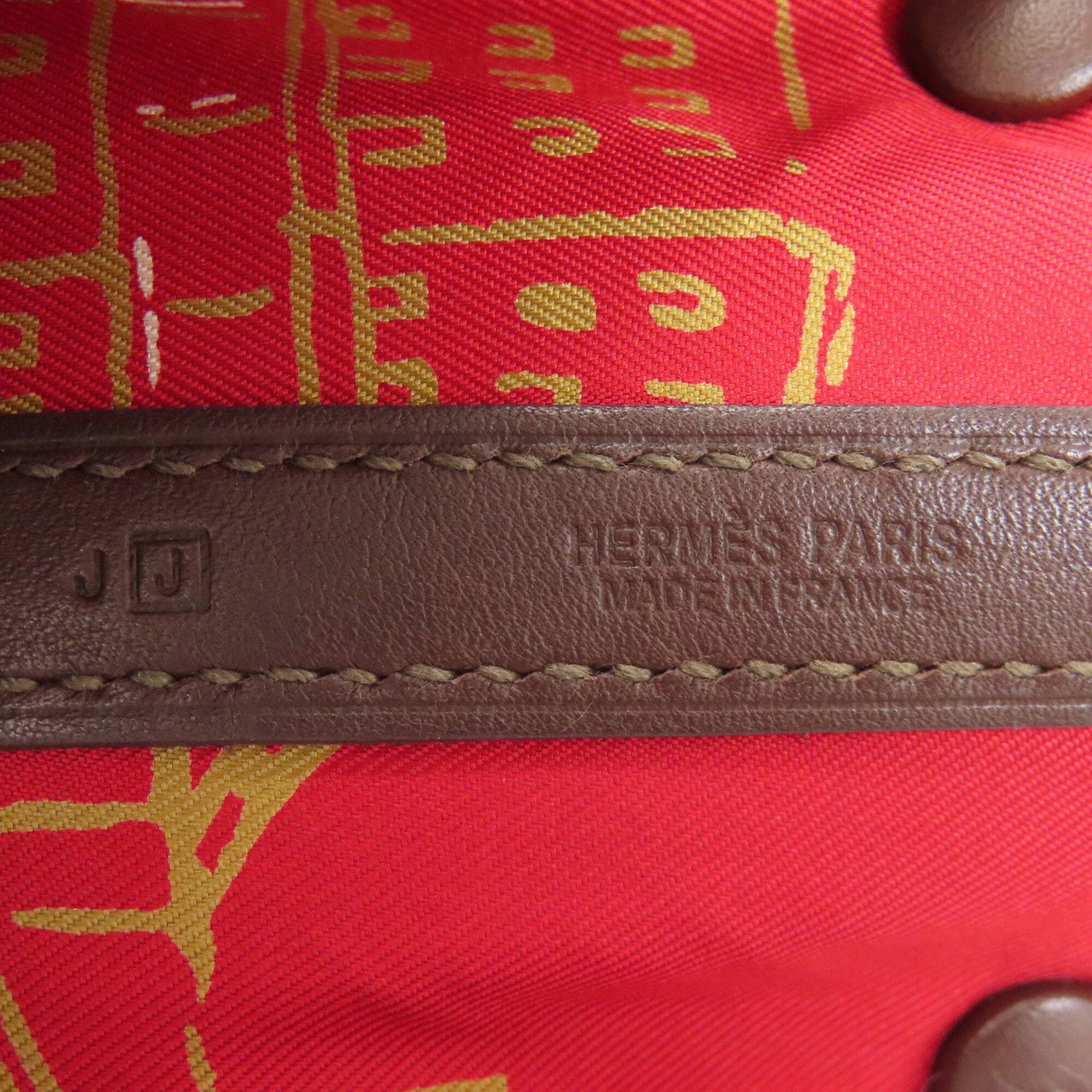 Hermes Havane Swift Leather Handbag (Pre-Owned)