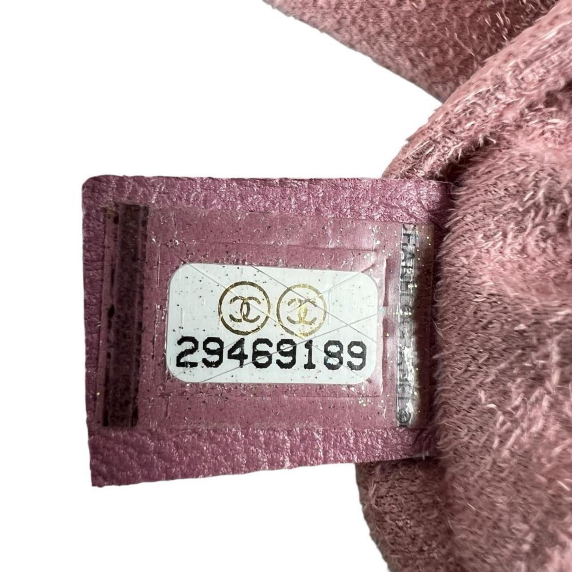 Chanel Pink Grained Calfskin Shoulder Bag (Pre-Owned)