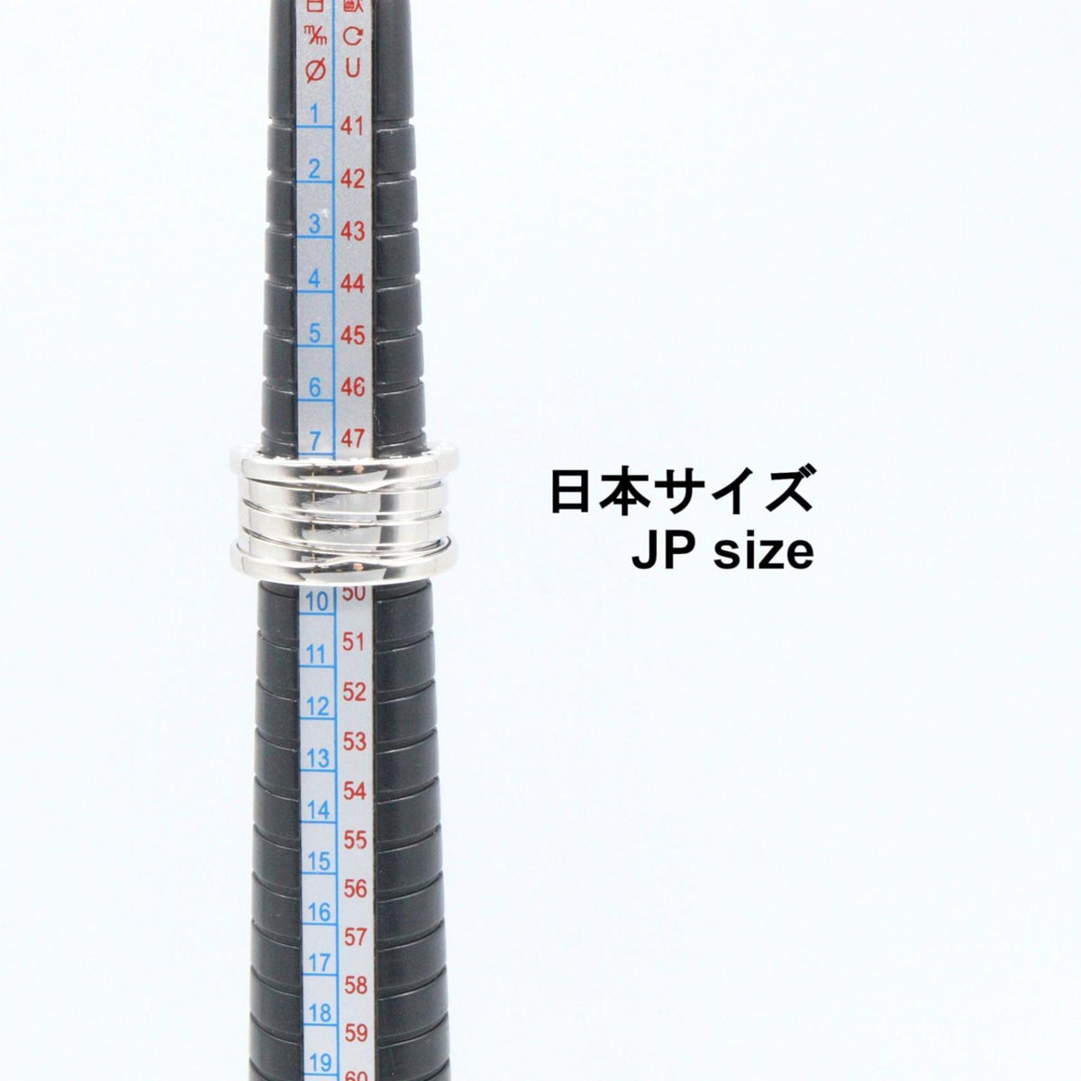 Bvlgari White Gold White Gold (18K) Band Ring (Pre-Owned)