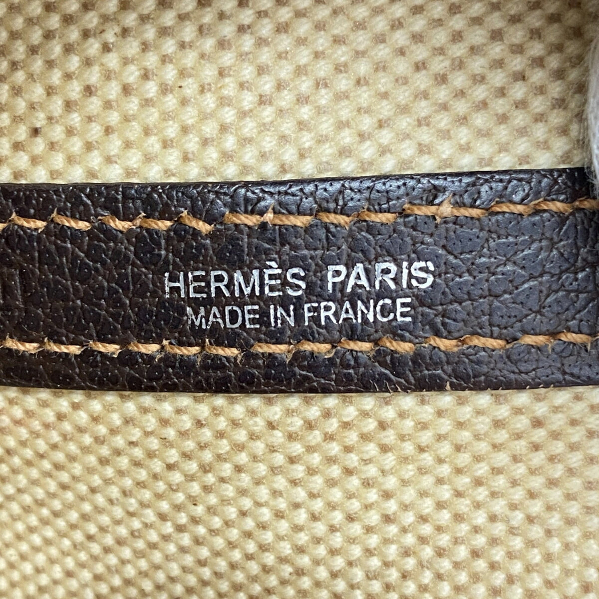 Hermes Brown Toile H Tote Bag (Pre-Owned)