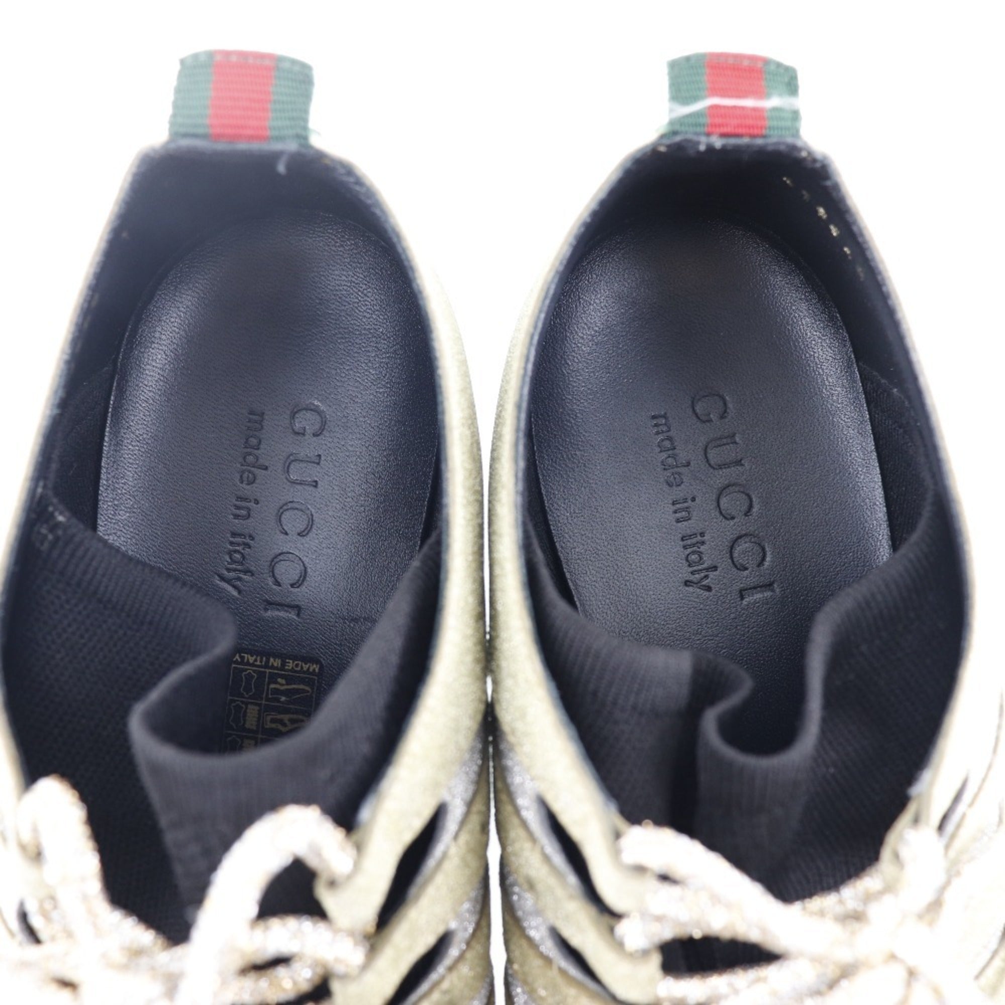 Gucci Gold Sneakers (Pre-Owned)