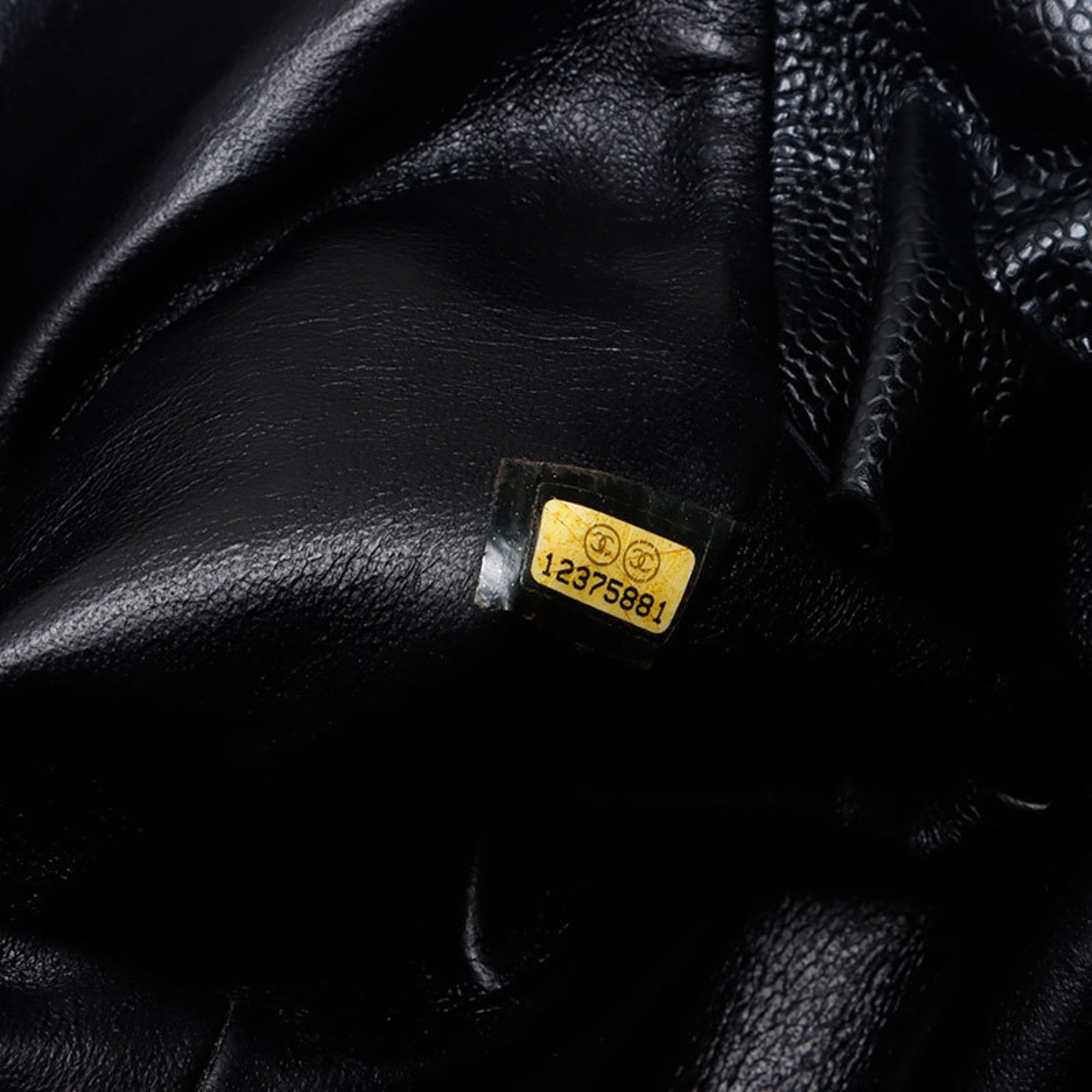 Chanel Black Shoulder Bag (Pre-Owned)