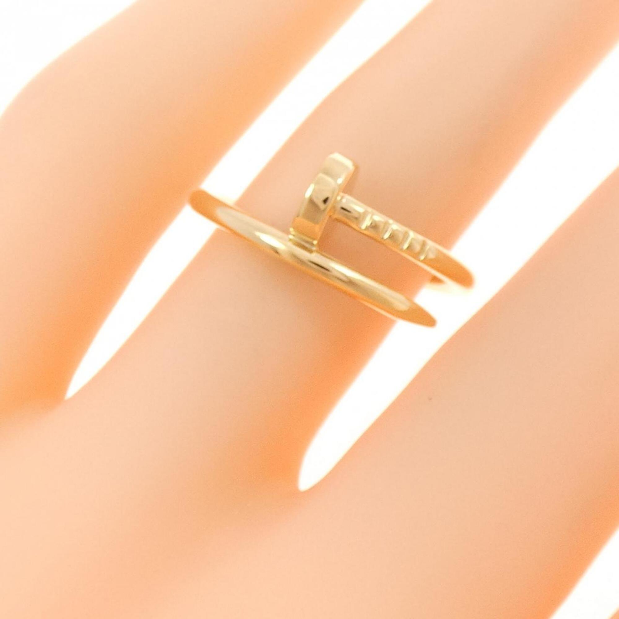 Cartier Yellow Gold (18K) Band Ring (Pre-Owned)