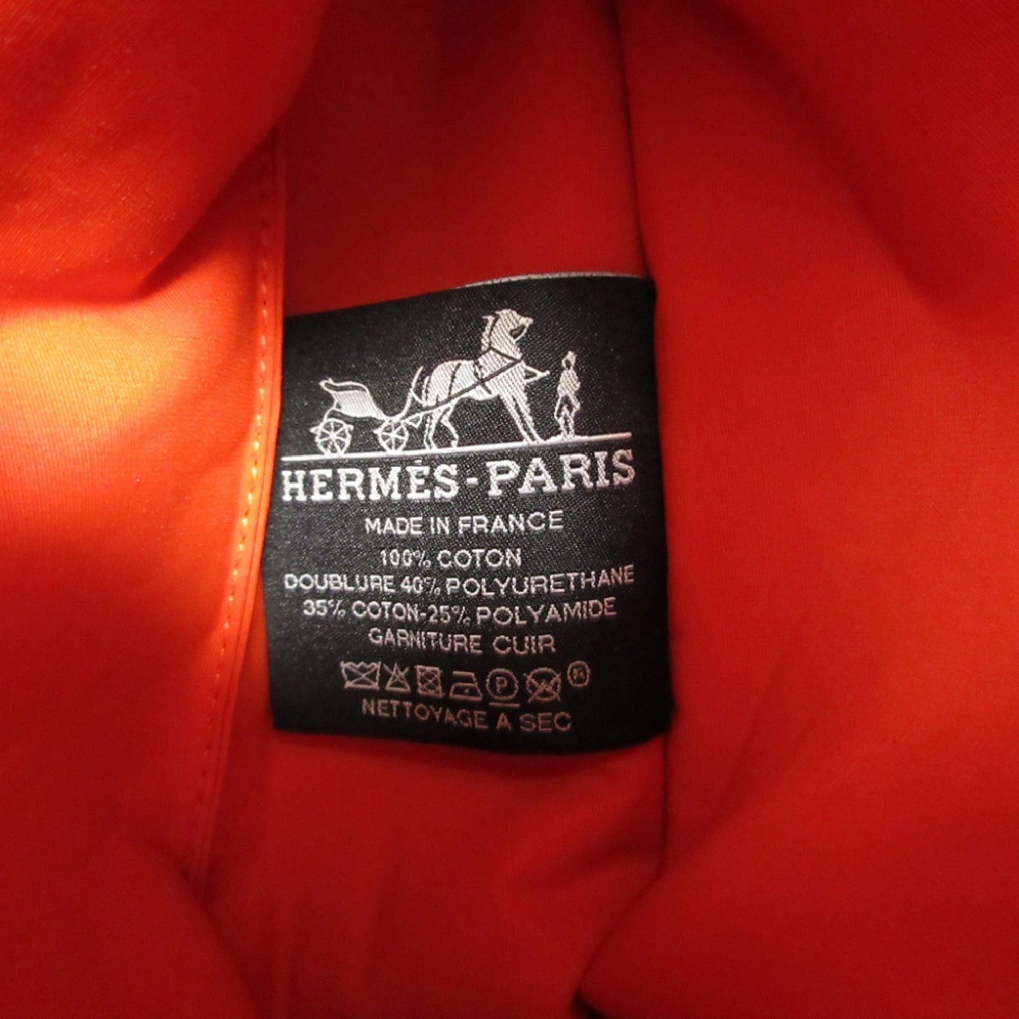 Hermes Black Cotton Pouch (Pre-Owned)