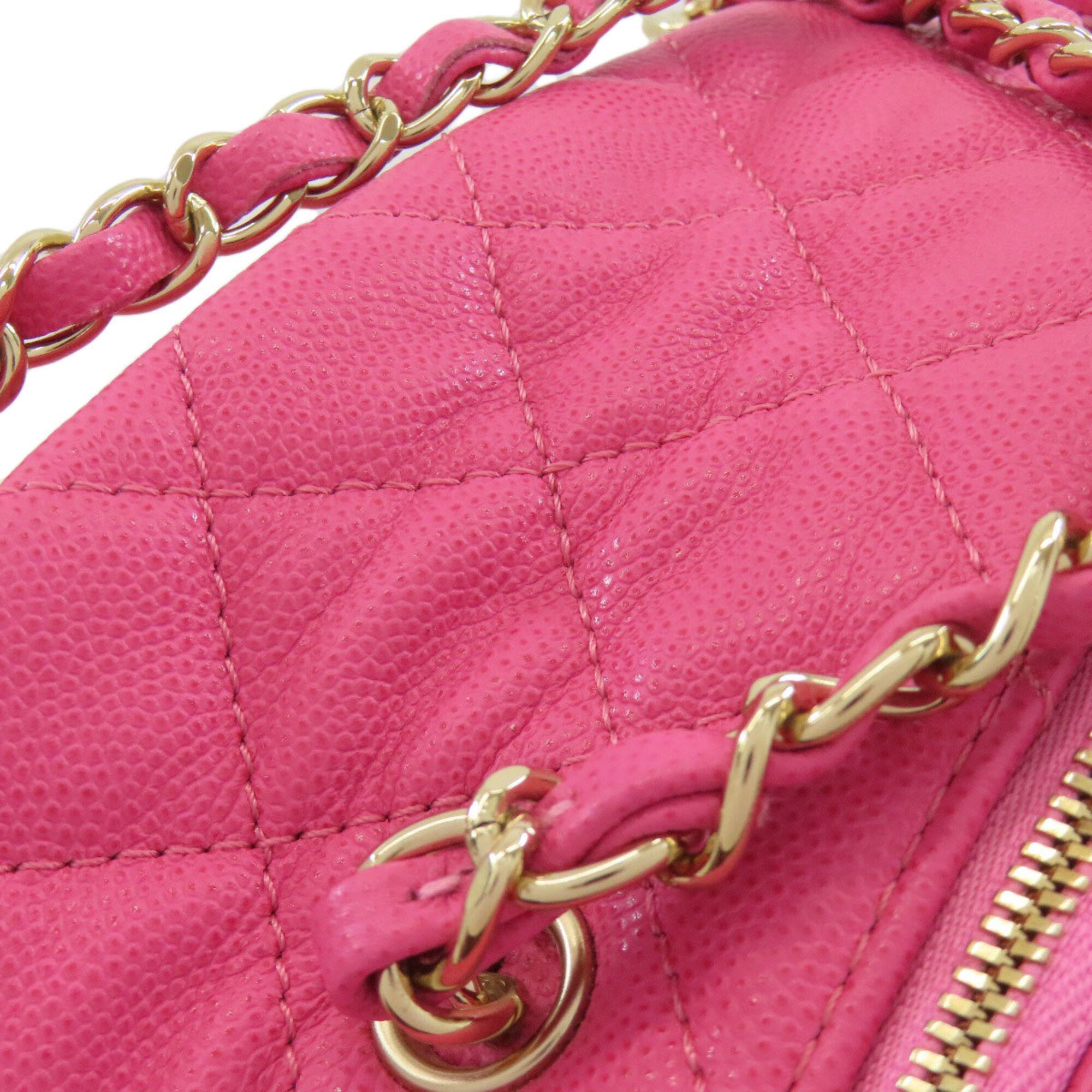 Chanel Pink Leather Backpack (Pre-Owned)