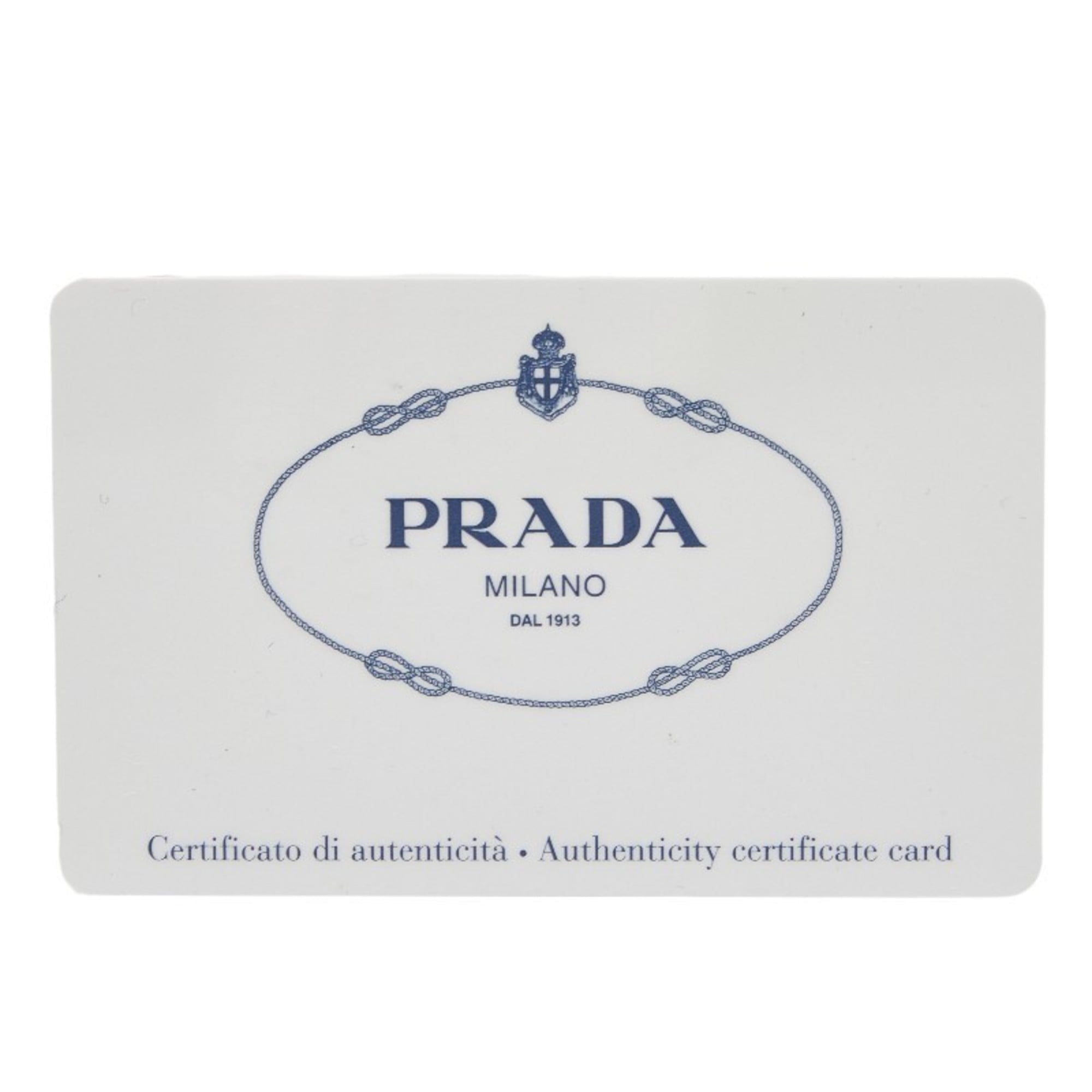 Prada Nylon Shoulder Bag (Pre-Owned)