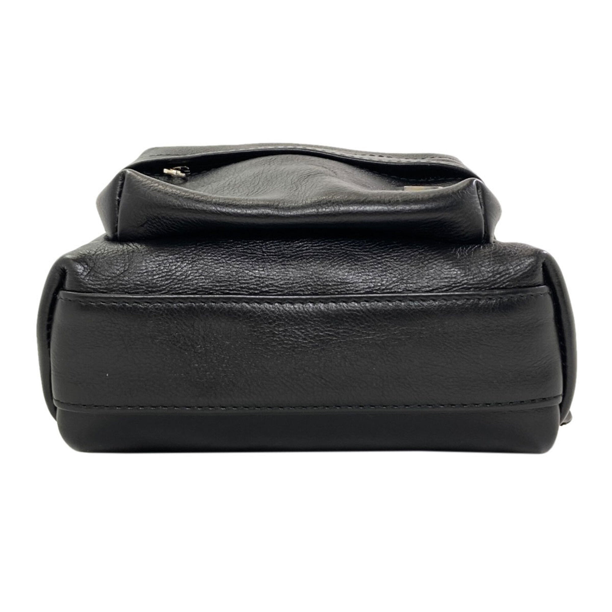 Balenciaga Black Leather Backpack (Pre-Owned)