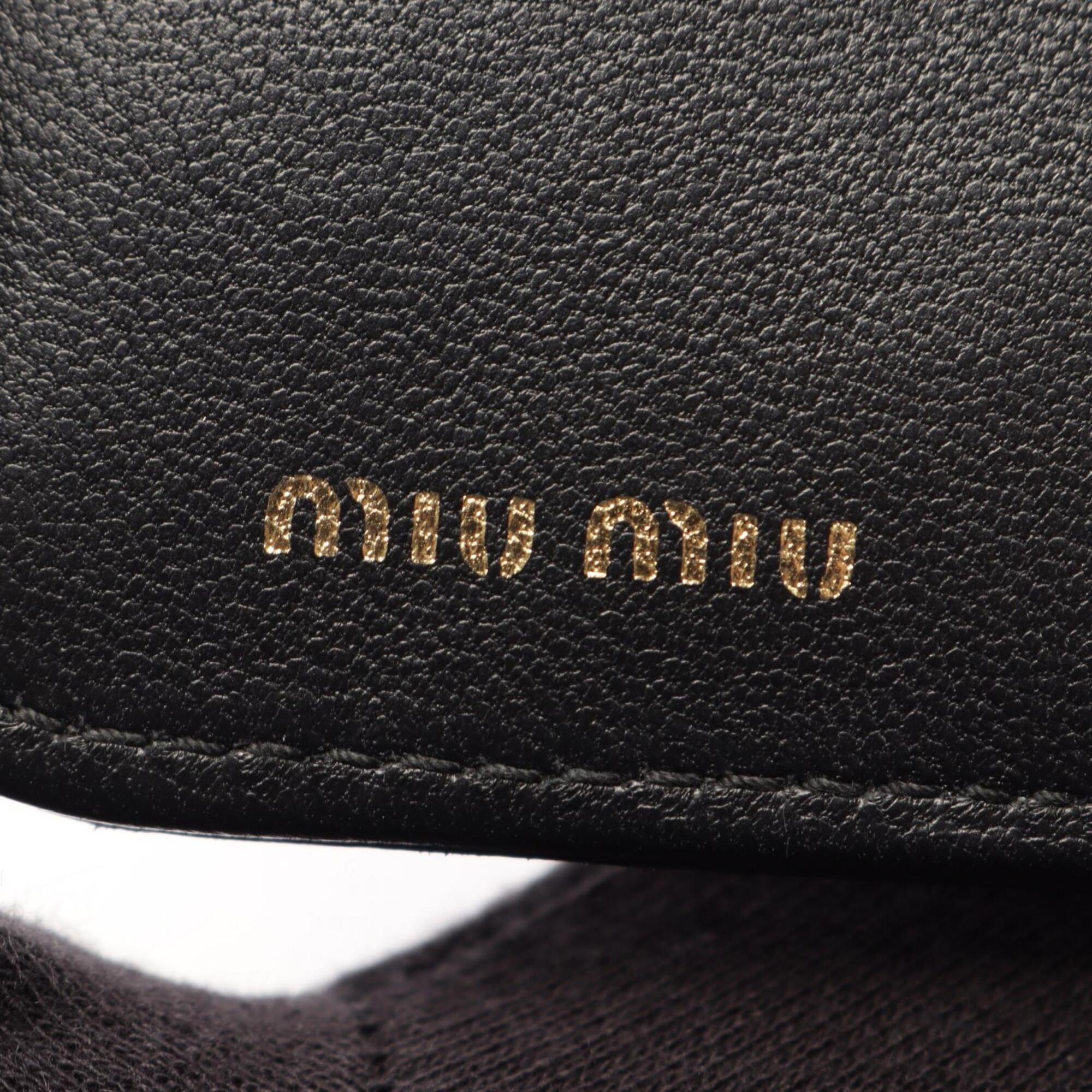 Miu Miu Matelasse Black Leather Wallet (Bi-Fold) (Pre-Owned)
