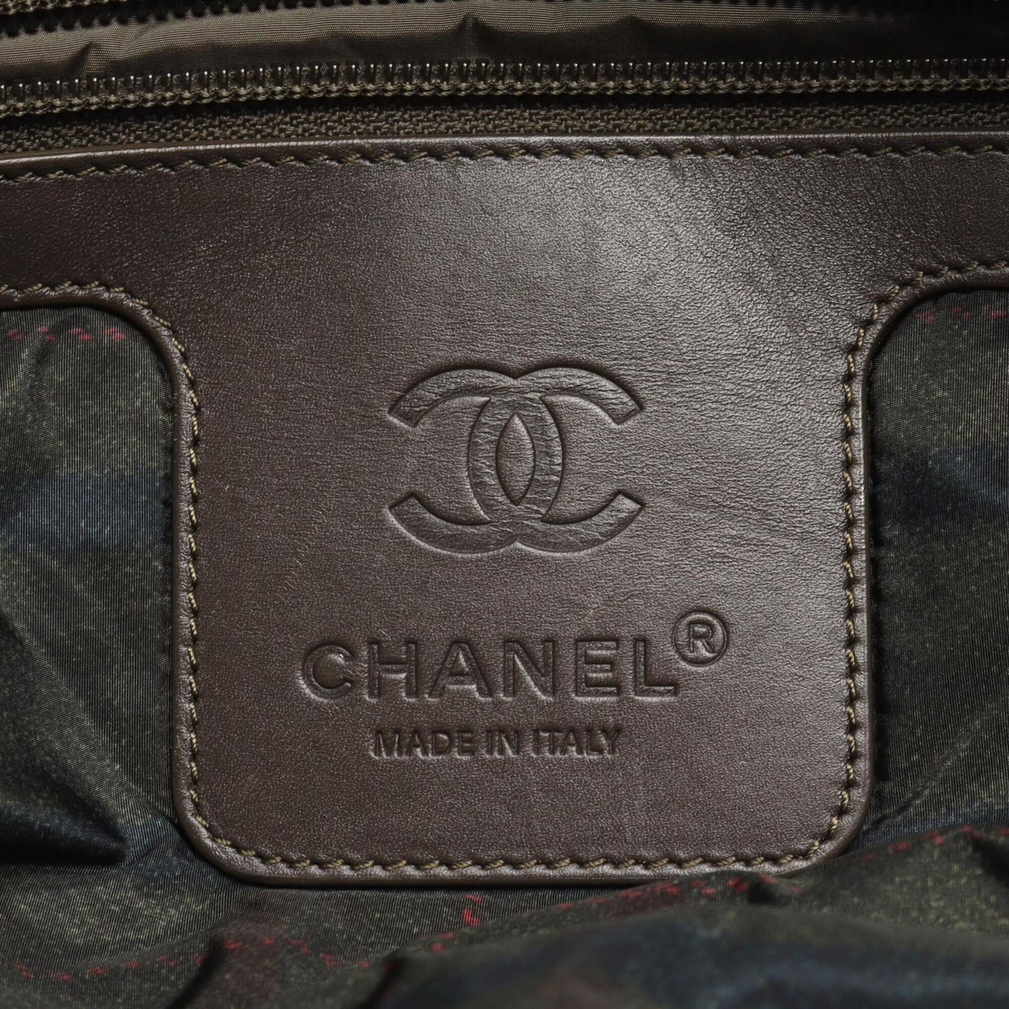 Chanel Coco Cocoon Khaki Multi-Color Nylon Leather Handbag Tote Bag (Pre-Owned)