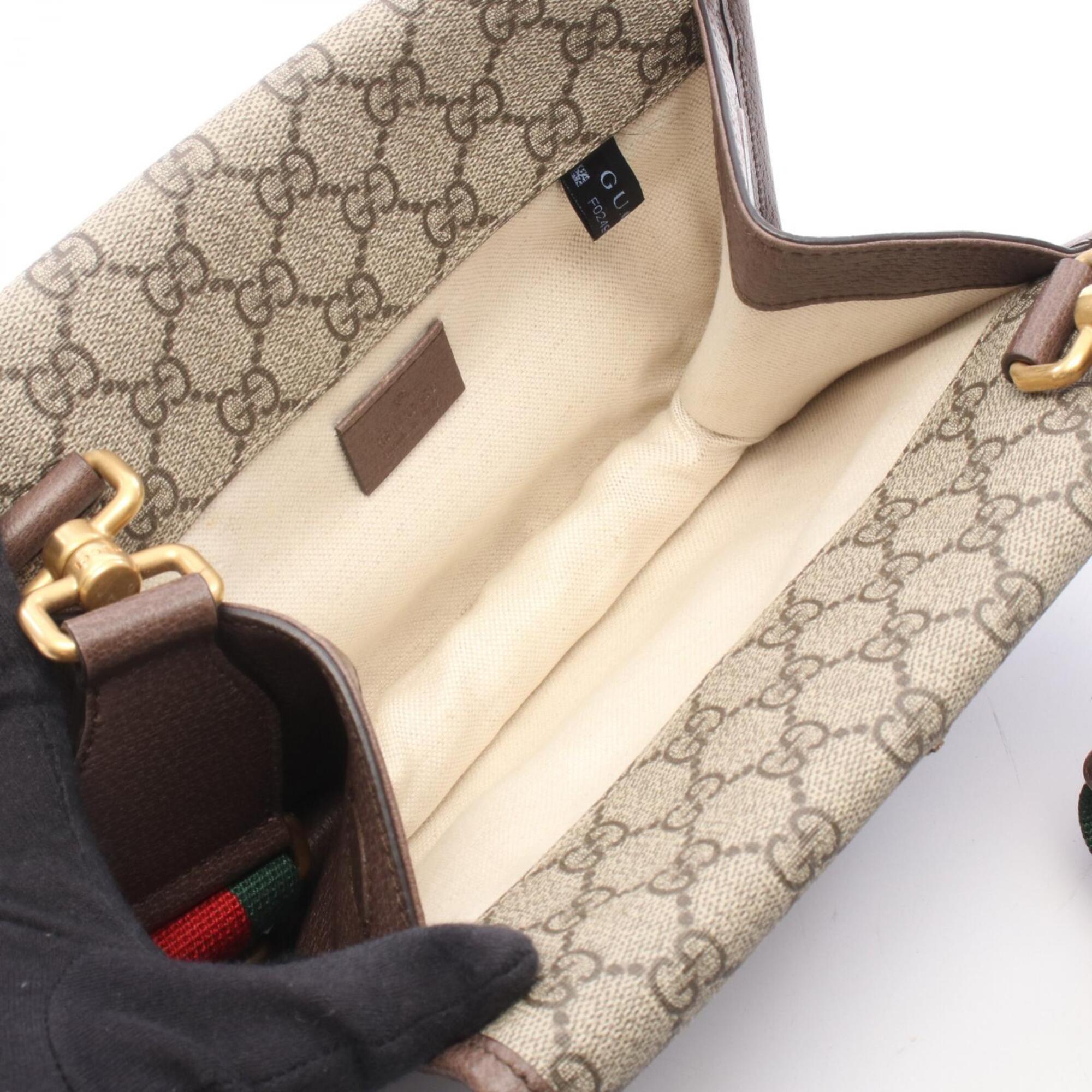 Gucci Beige Brown Multi-Color Pvc Leather Handbag Messenger Bag Shoulder Bag (Pre-Owned)