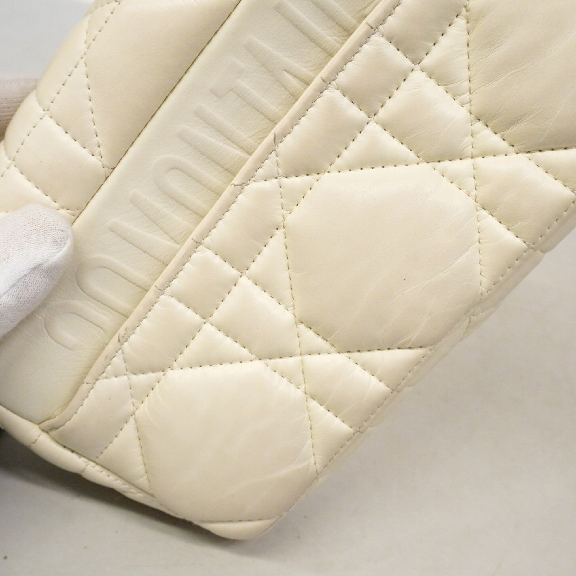 Christian Dior White Leather Shoulder Bag (Pre-Owned)