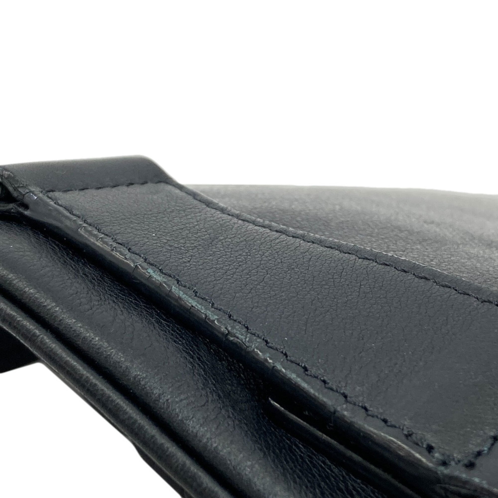 Christian Dior Black Leather Shoulder Bag (Pre-Owned)