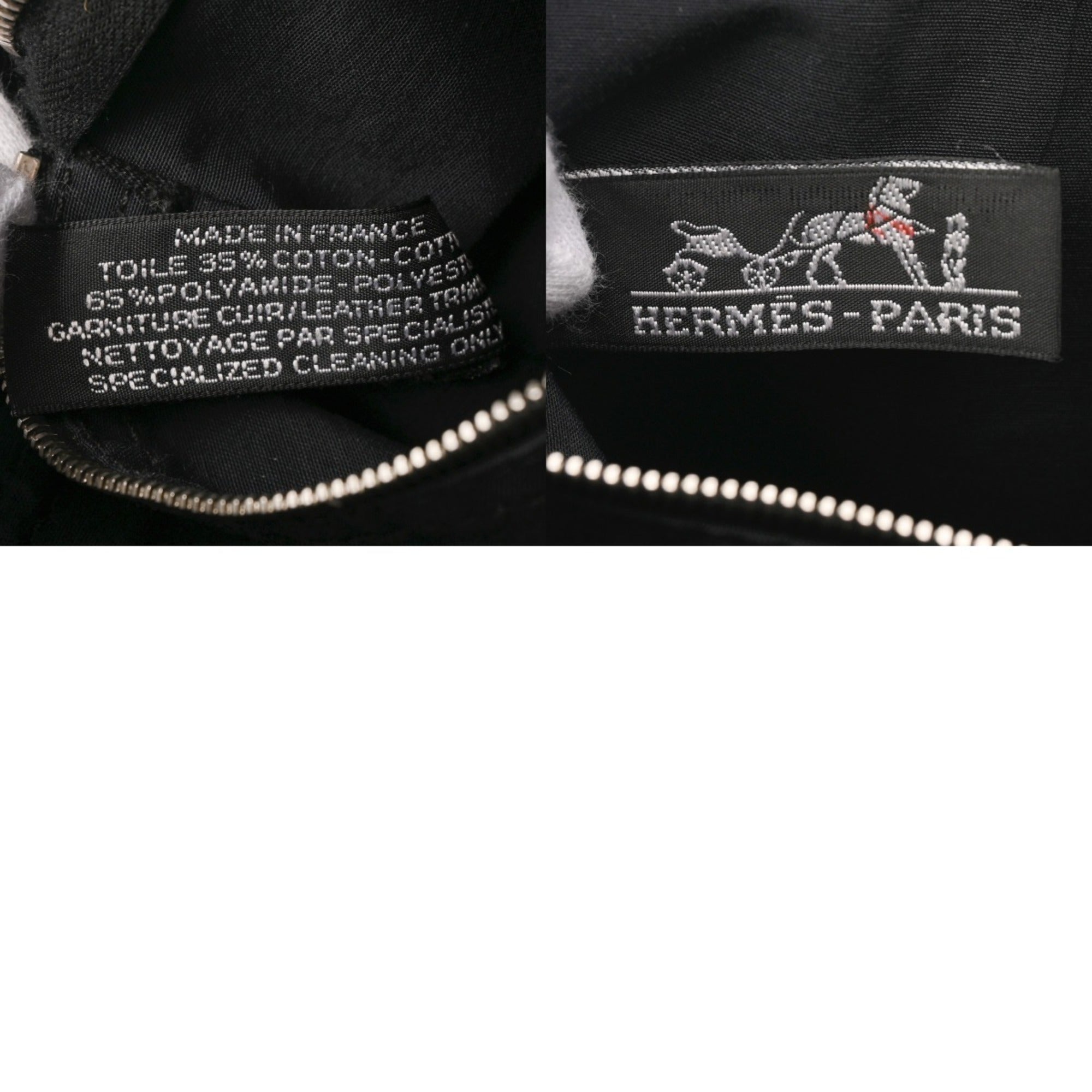 Hermes Acapulco Black Toile Chevron Shoulder Bag (Pre-Owned)